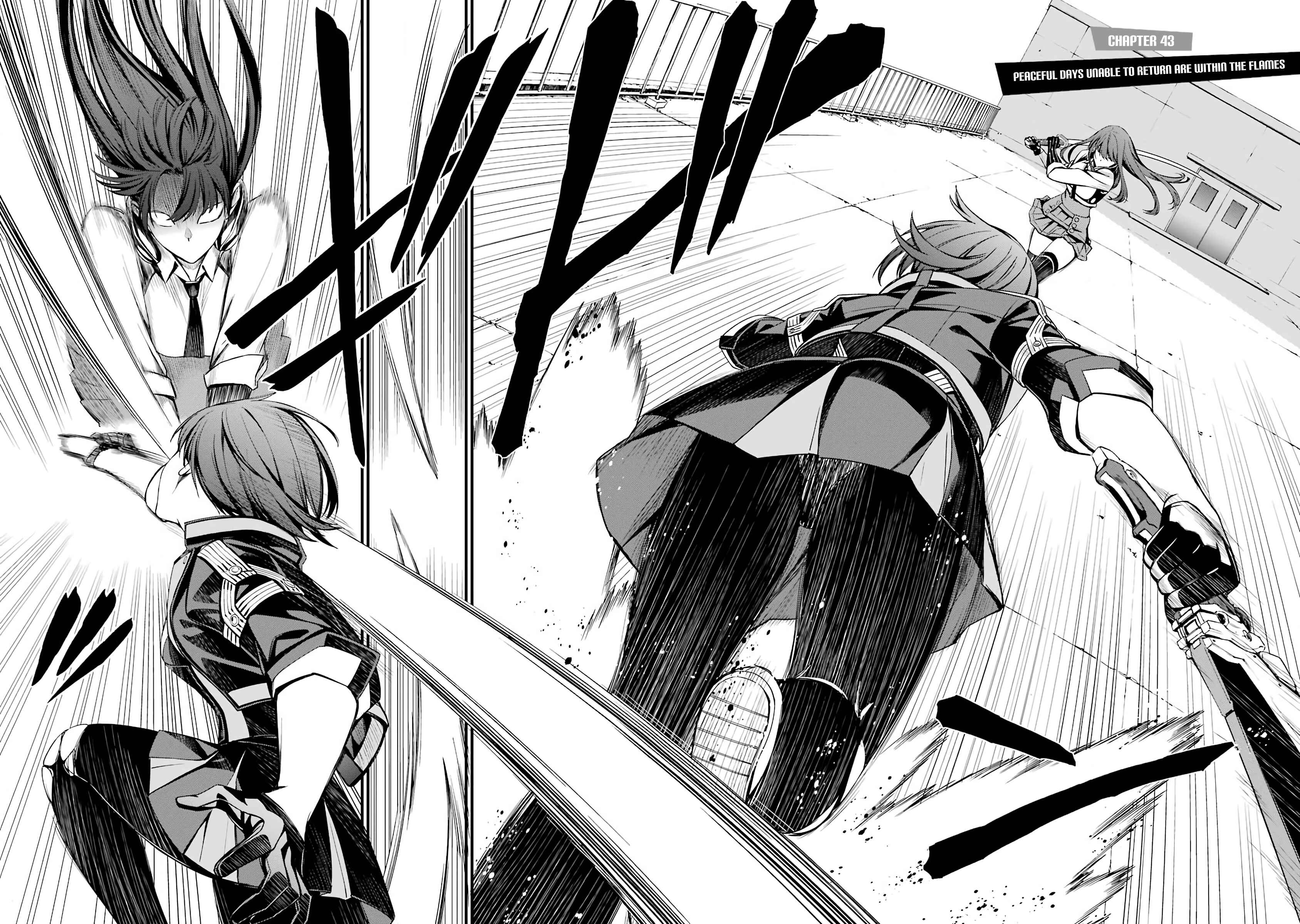 Page 2 Chapter 43 Kimi Shi ni Tamafu Koto Nakare