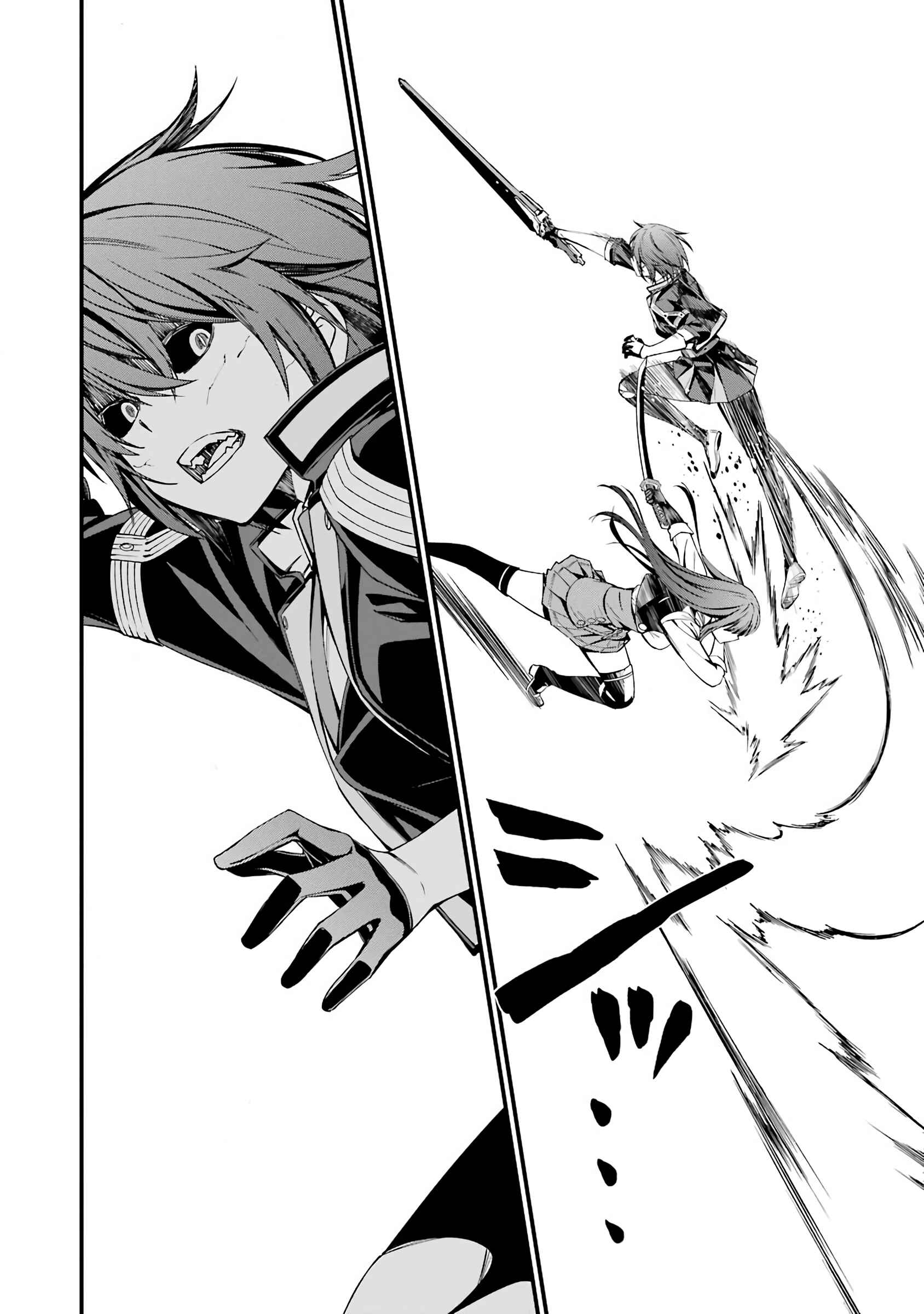 Page 3 Chapter 43 Kimi Shi ni Tamafu Koto Nakare