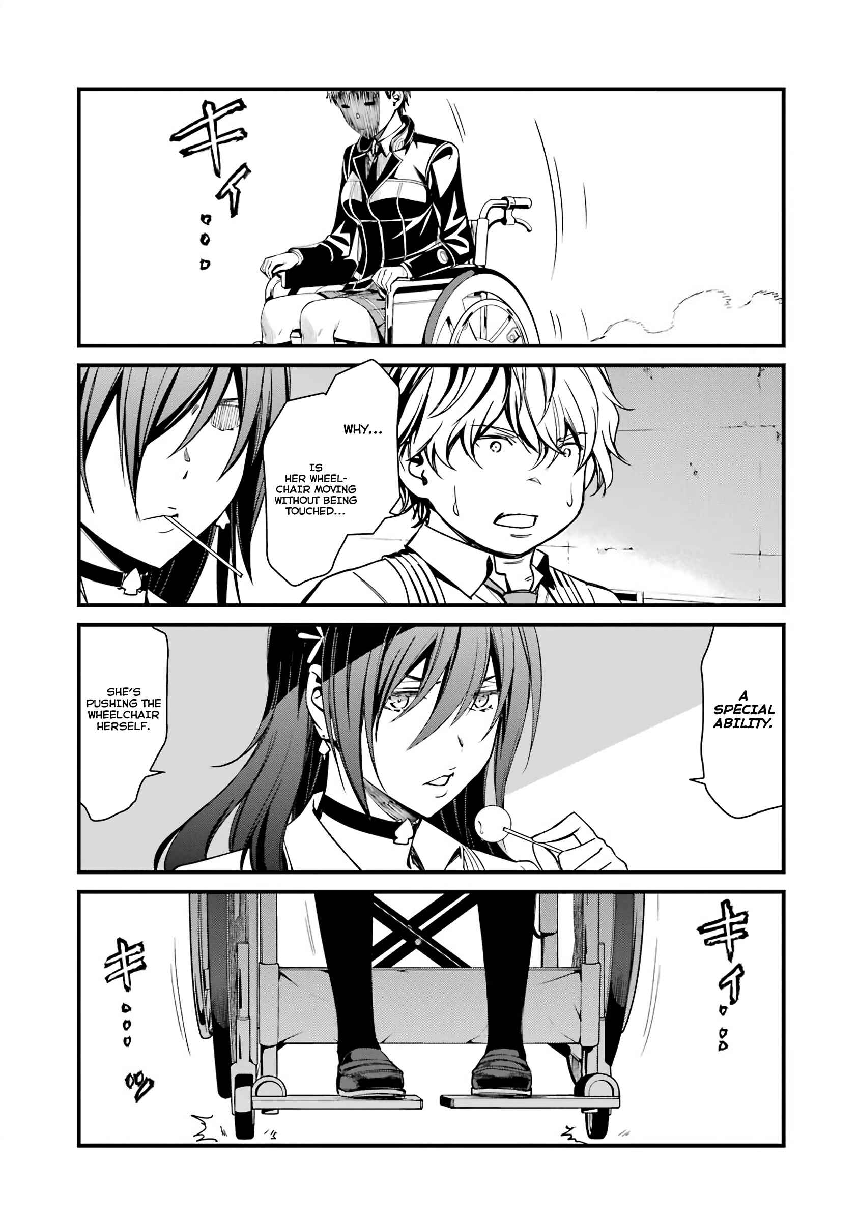 Page 6 Chapter 43 Kimi Shi ni Tamafu Koto Nakare