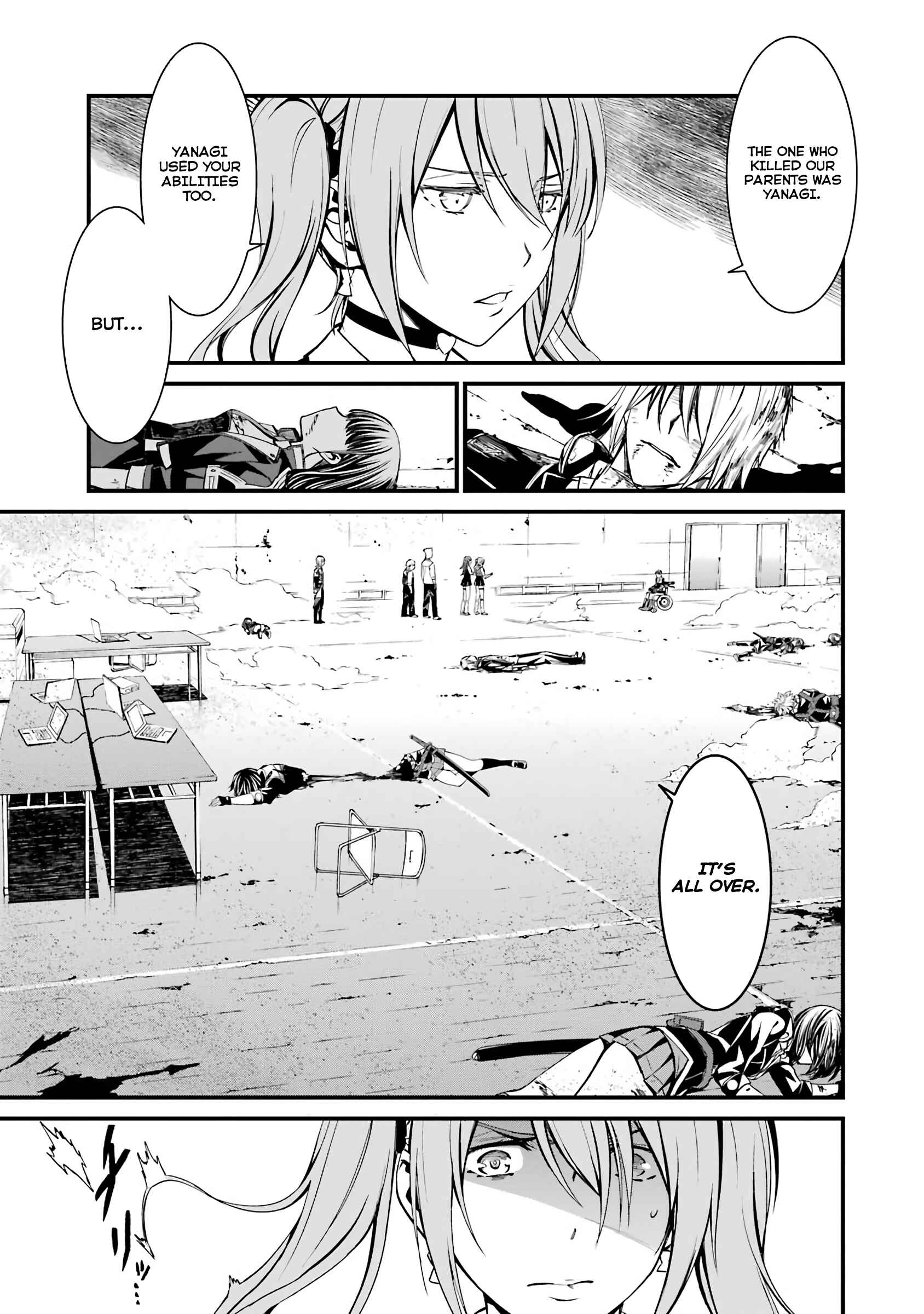 Page 8 Chapter 43 Kimi Shi ni Tamafu Koto Nakare