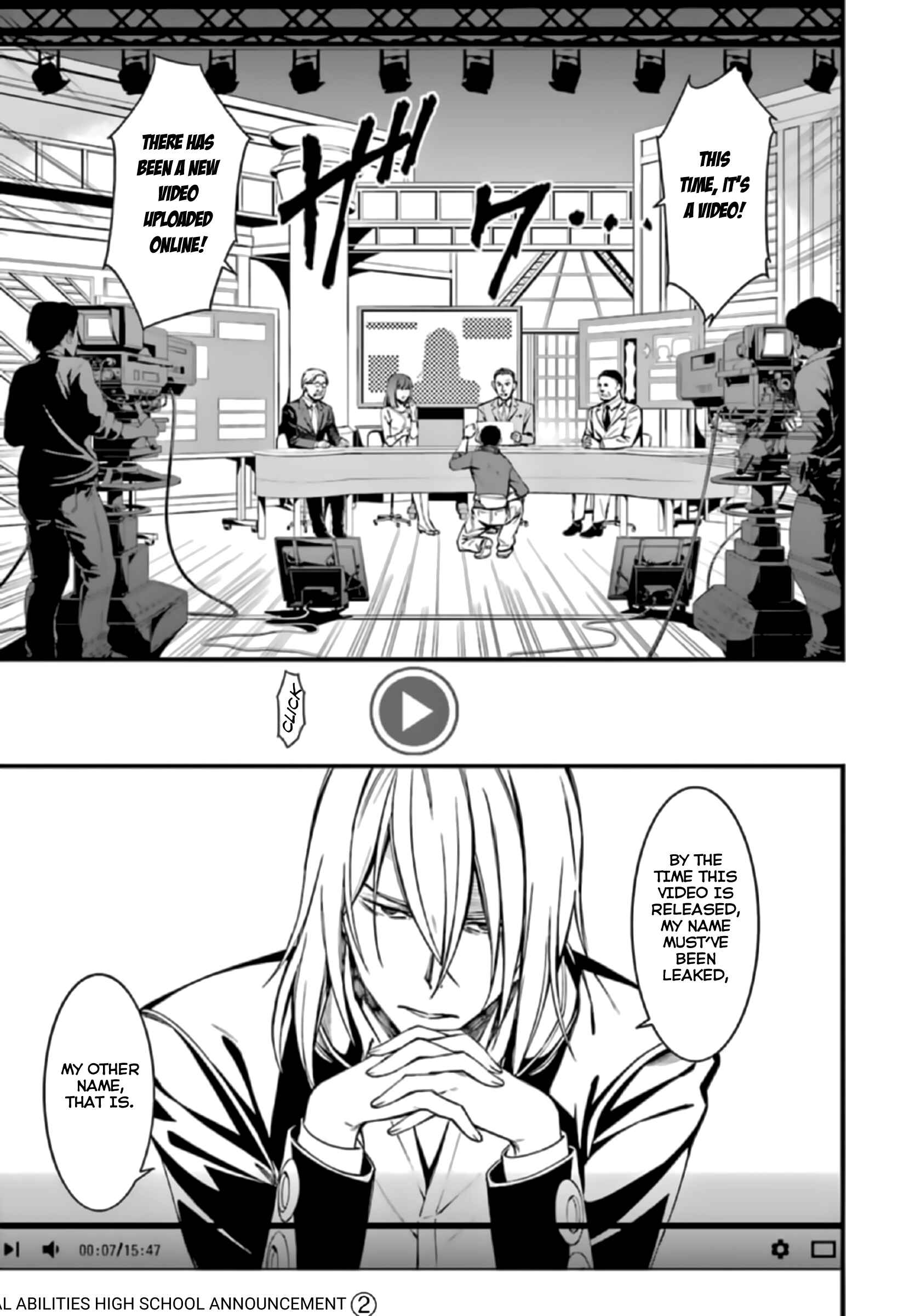 Page 10 Chapter 36 Kimi Shi ni Tamafu Koto Nakare