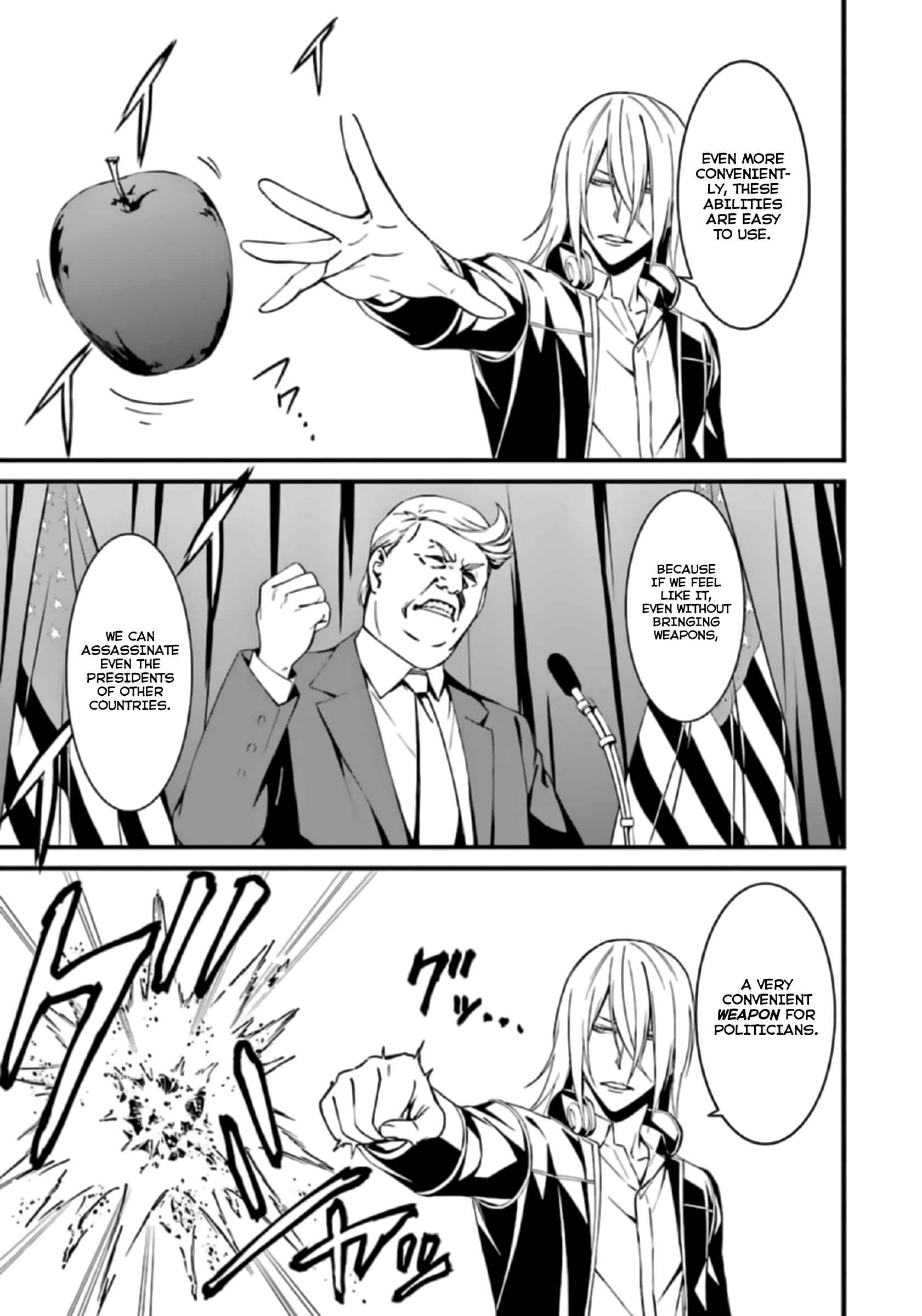 Page 16 Chapter 36 Kimi Shi ni Tamafu Koto Nakare