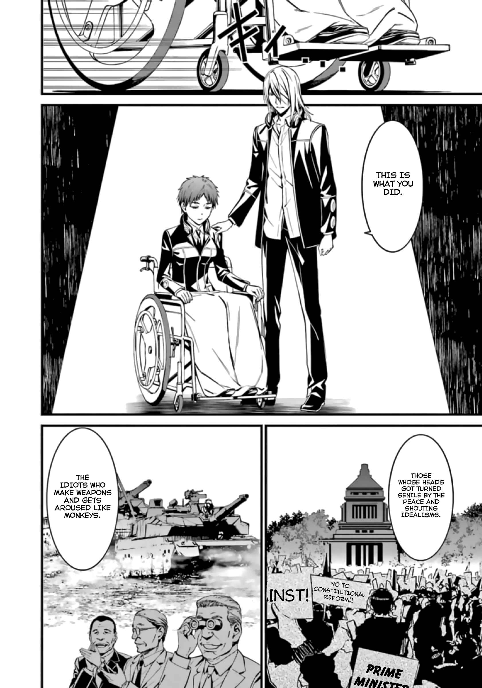 Page 25 Chapter 36 Kimi Shi ni Tamafu Koto Nakare