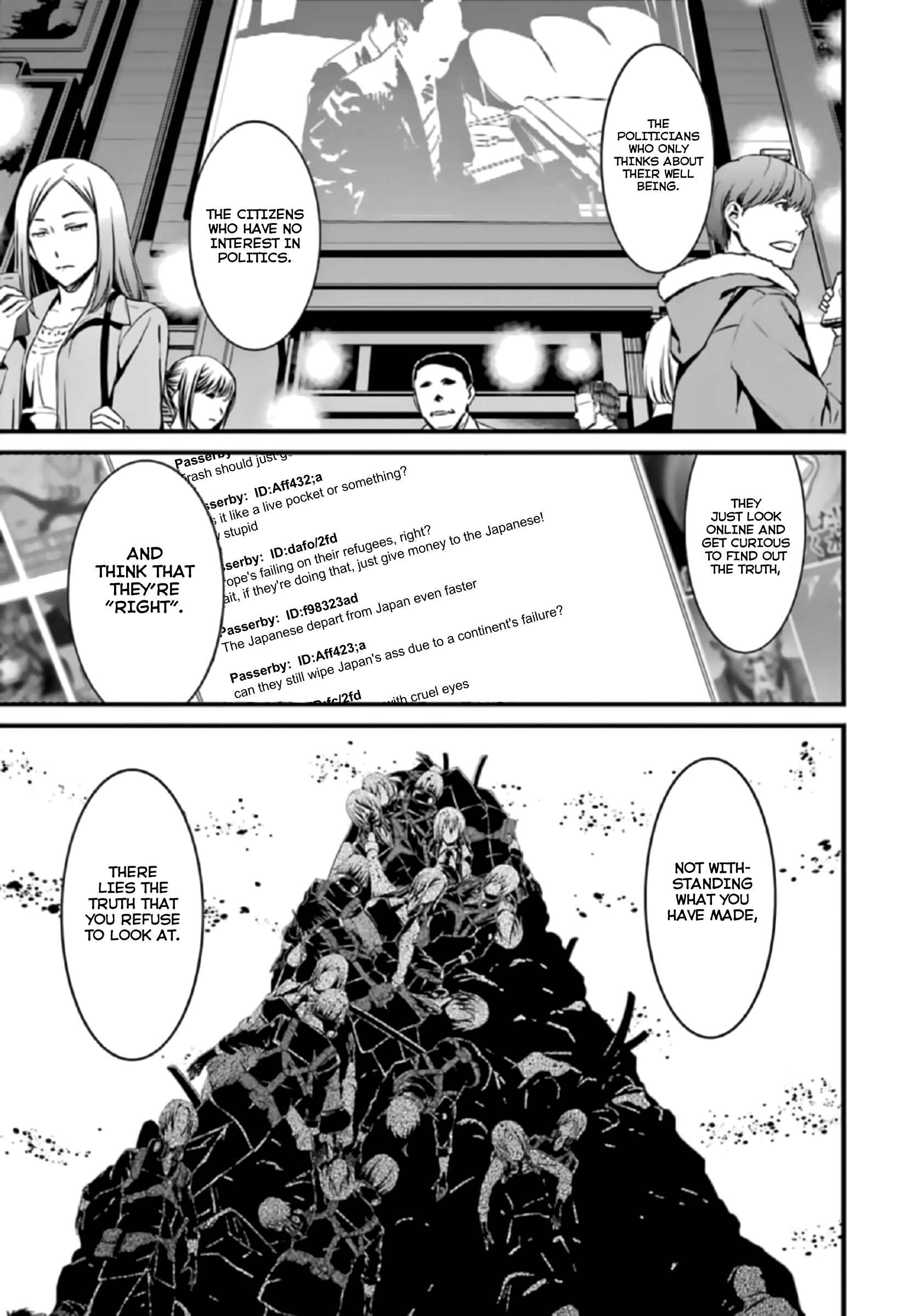 Page 26 Chapter 36 Kimi Shi ni Tamafu Koto Nakare