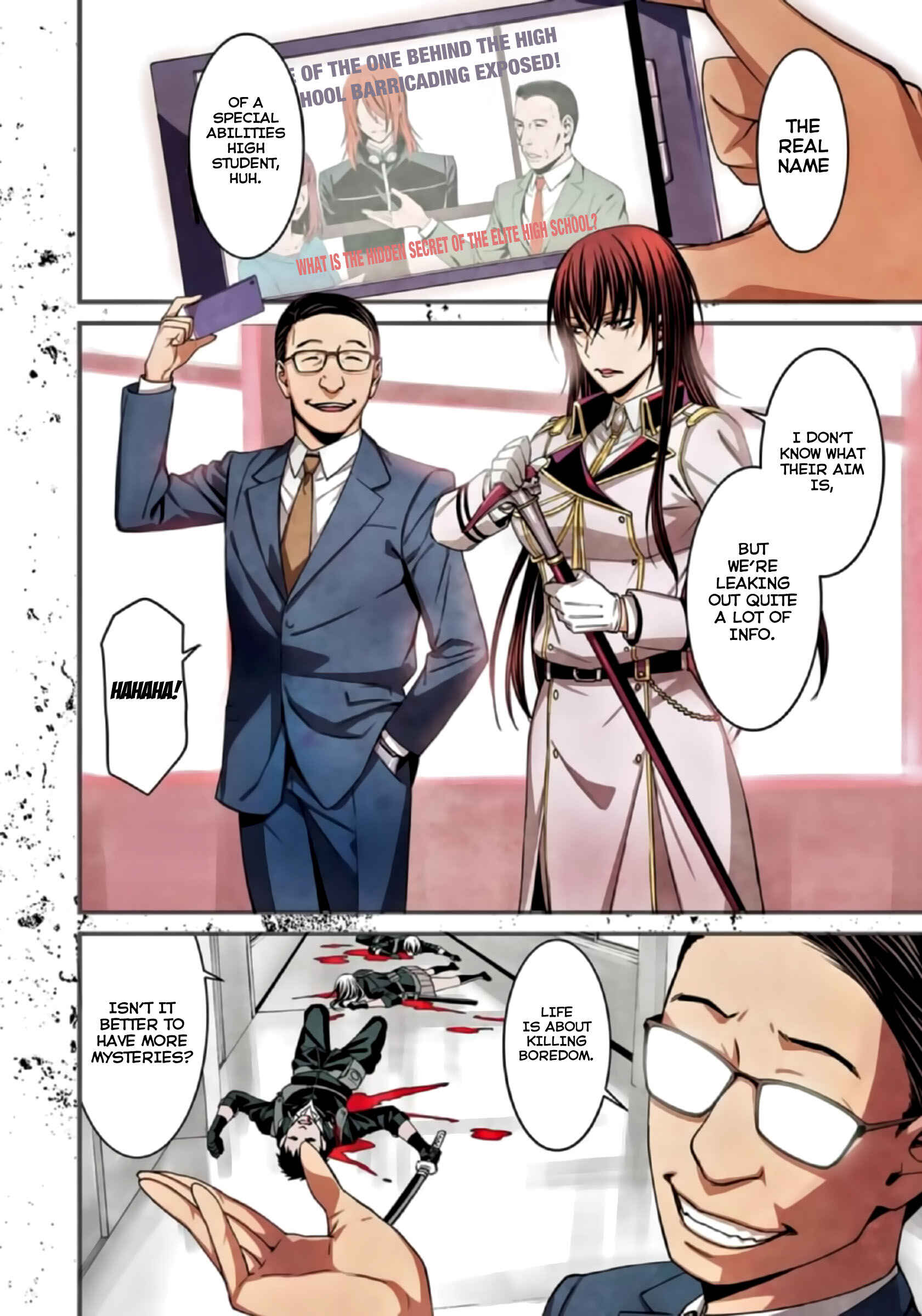 Page 7 Chapter 36 Kimi Shi ni Tamafu Koto Nakare