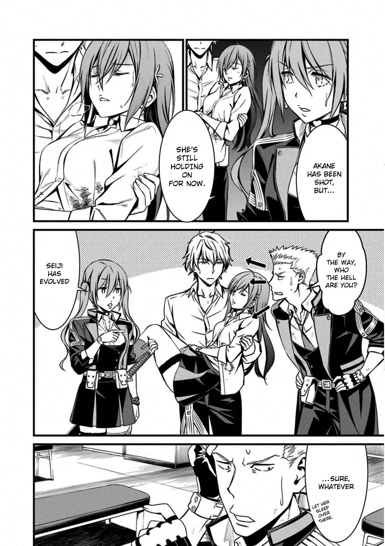 Page 22 Chapter 55 Kimi Shi ni Tamafu Koto Nakare