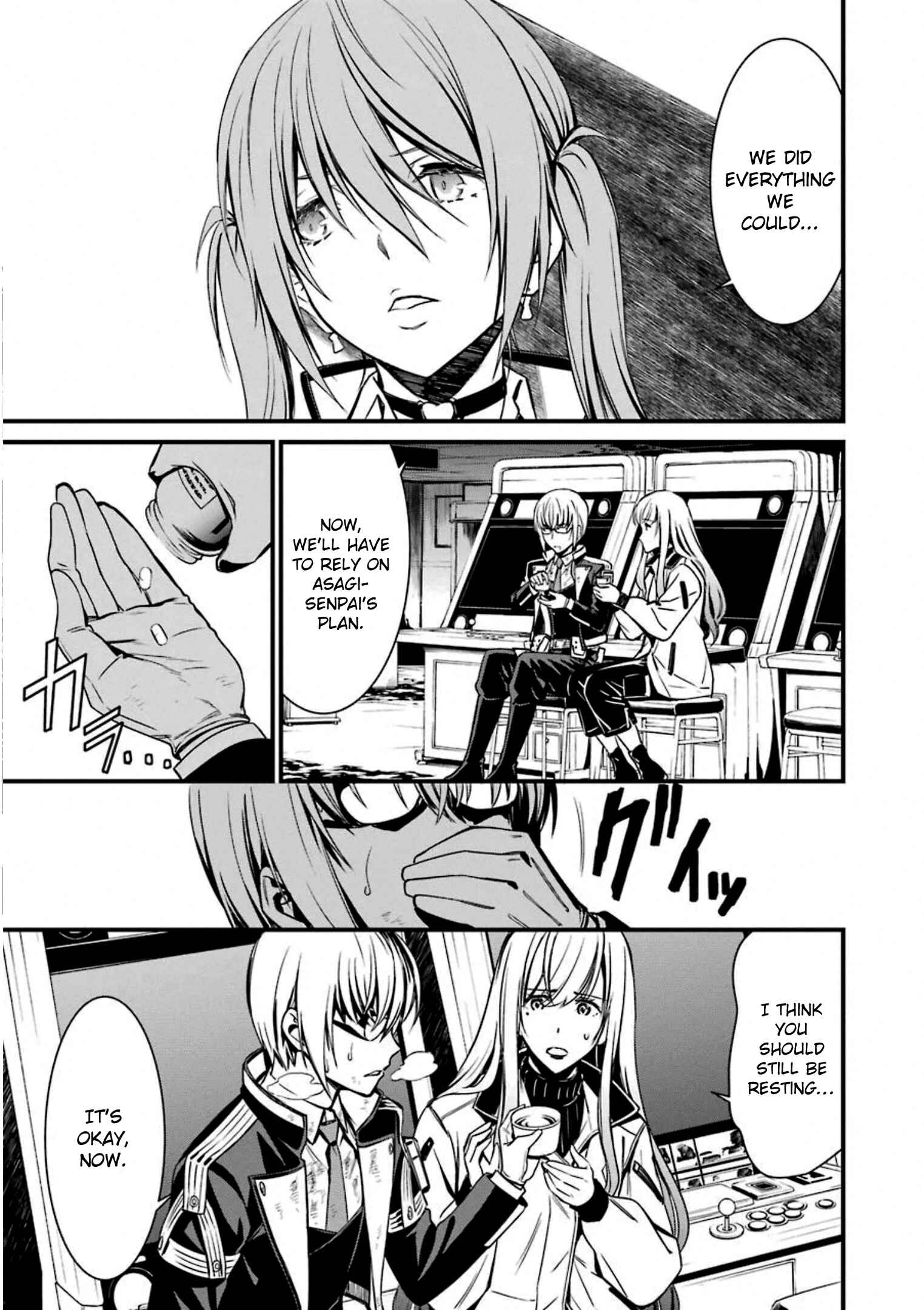 Page 29 Chapter 55 Kimi Shi ni Tamafu Koto Nakare