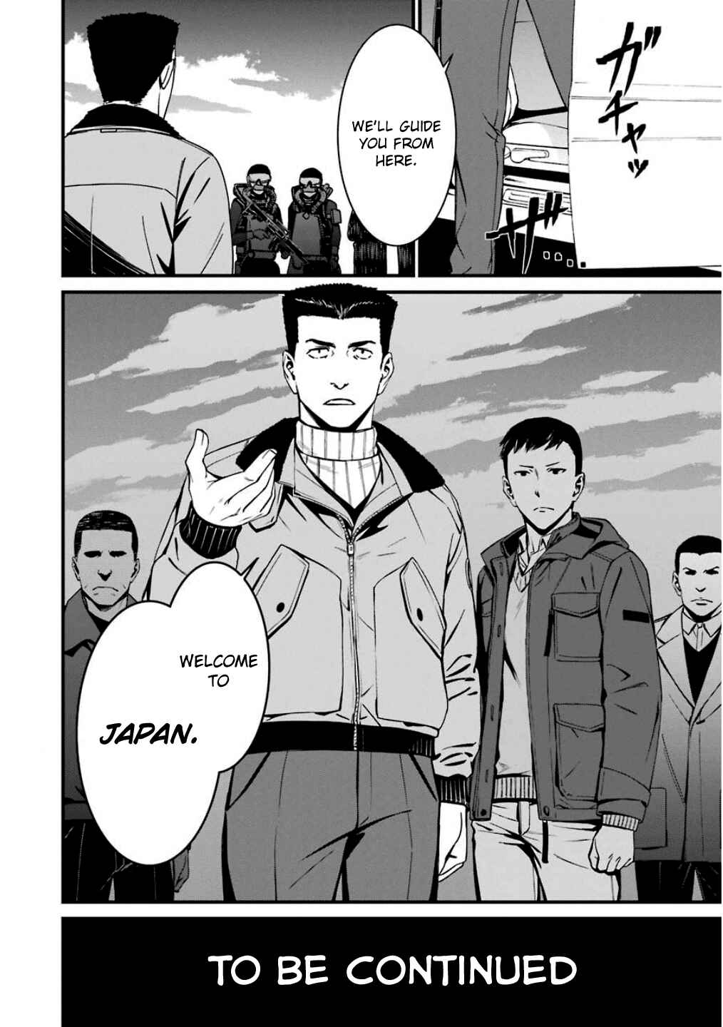 Page 32 Chapter 47 Kimi Shi ni Tamafu Koto Nakare