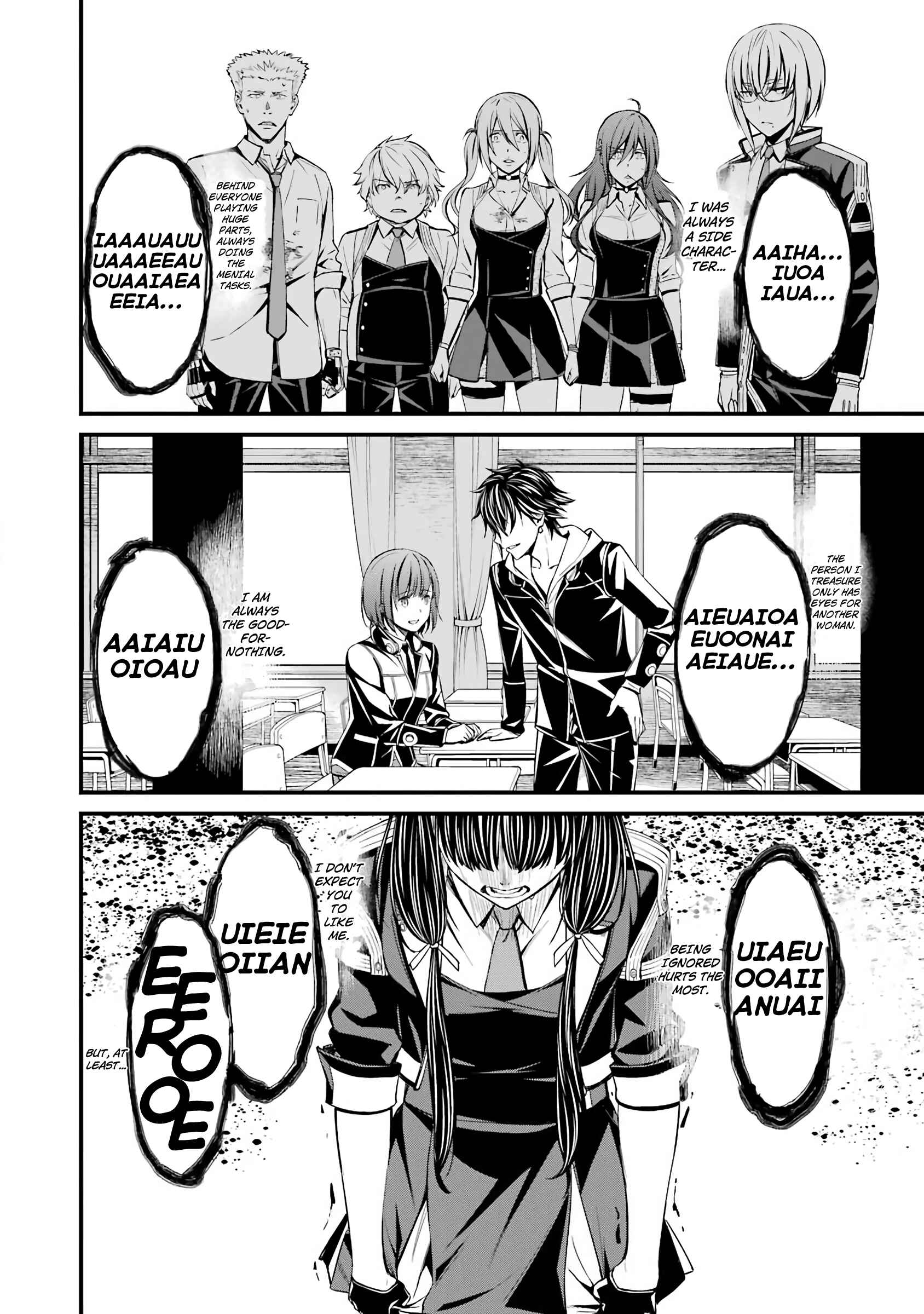 Page 14 Chapter 42 Kimi Shi ni Tamafu Koto Nakare