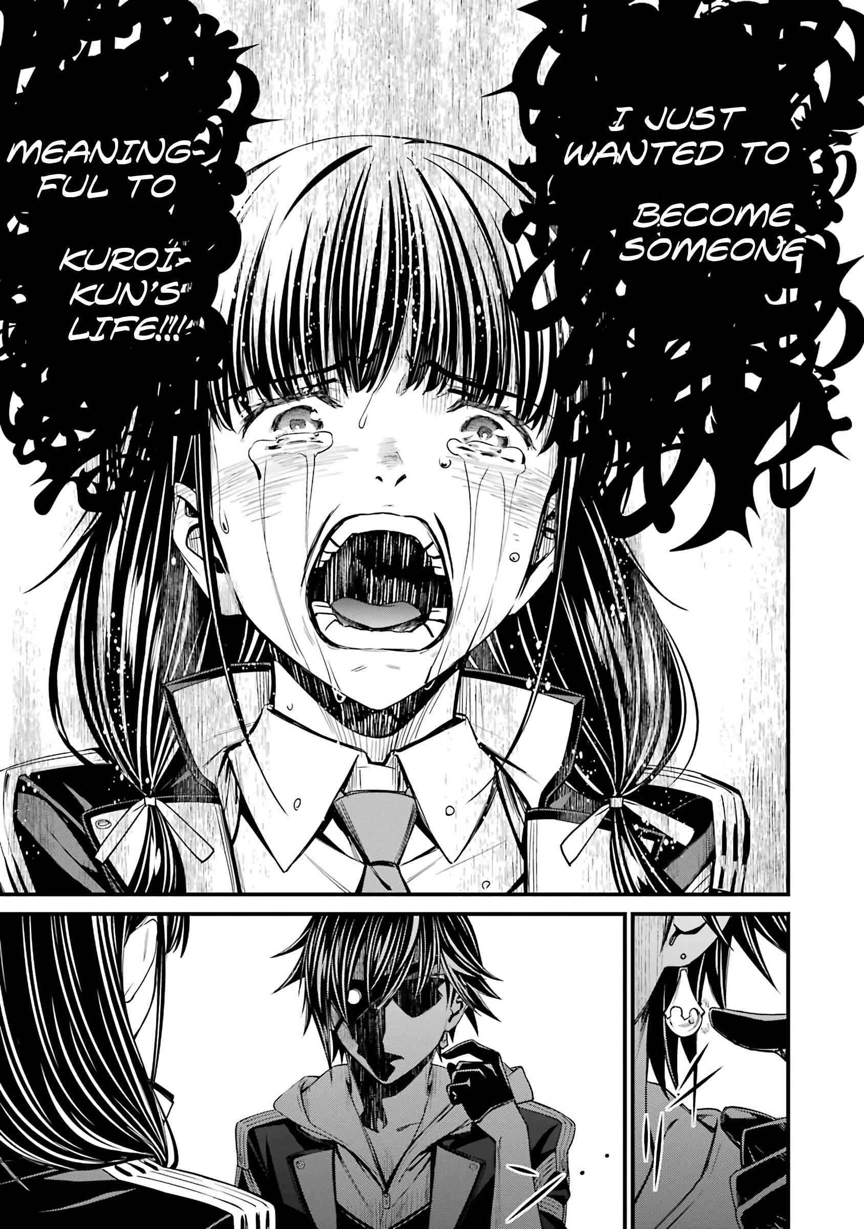 Page 15 Chapter 42 Kimi Shi ni Tamafu Koto Nakare