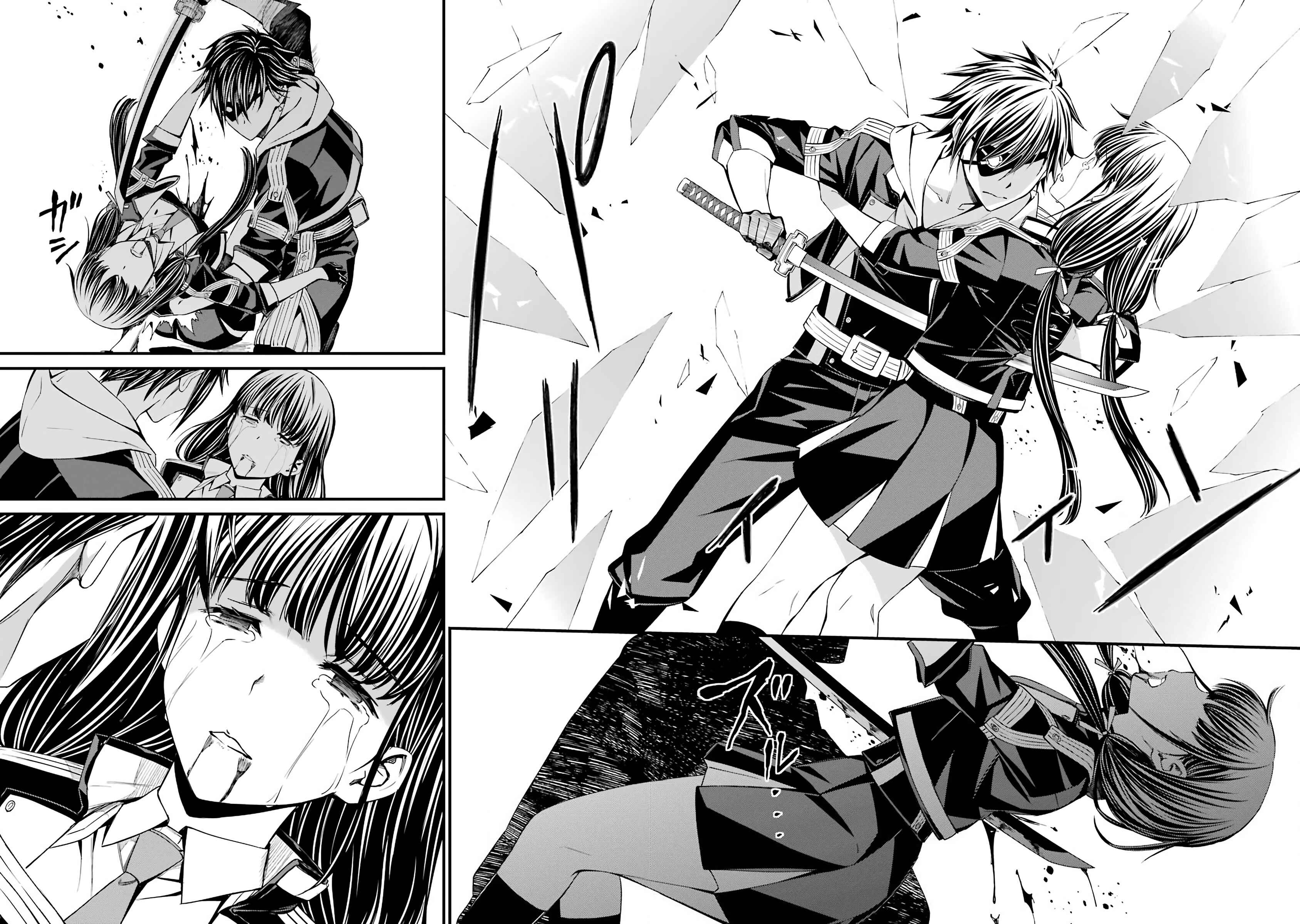 Page 17 Chapter 42 Kimi Shi ni Tamafu Koto Nakare