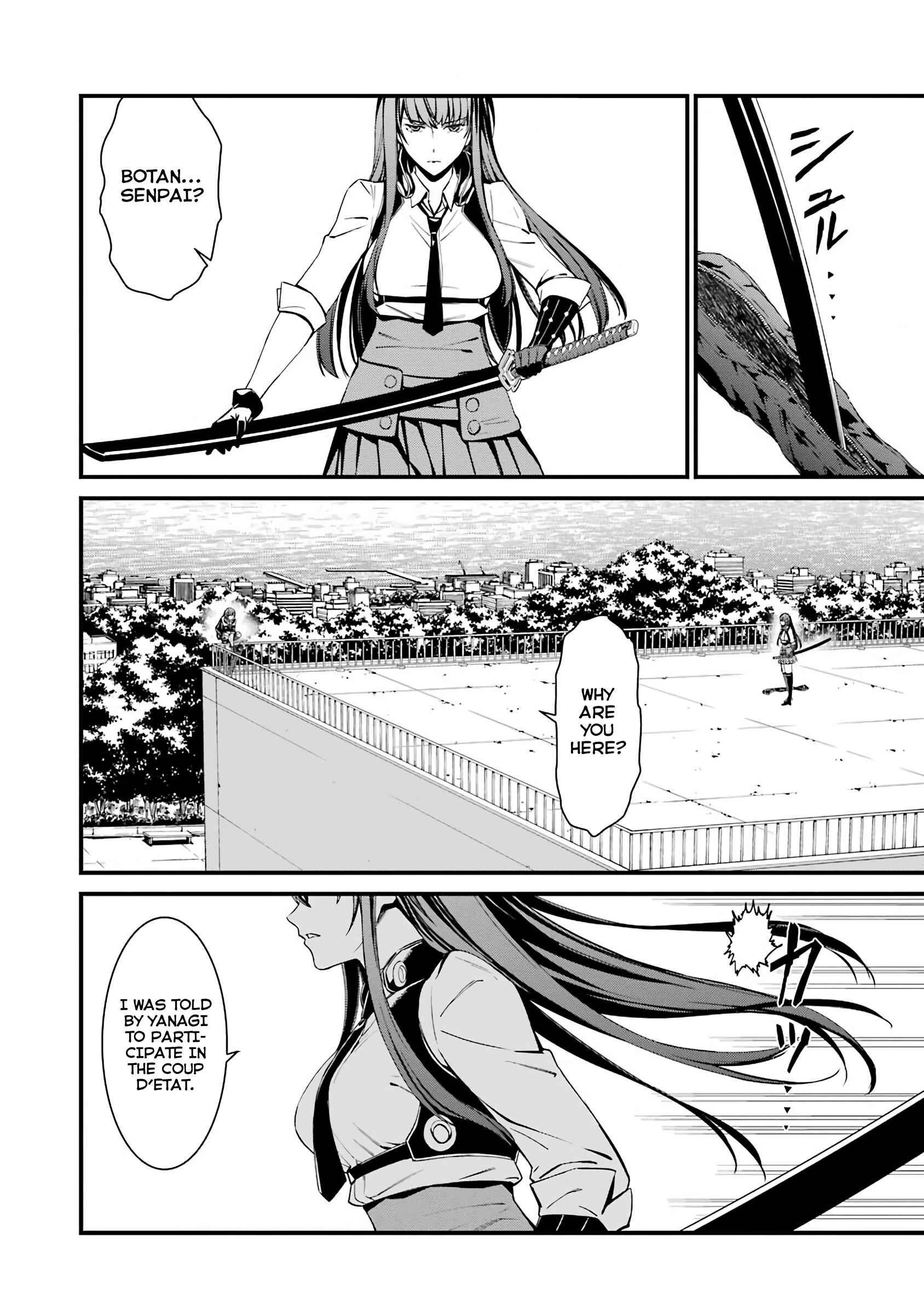 Page 26 Chapter 42 Kimi Shi ni Tamafu Koto Nakare