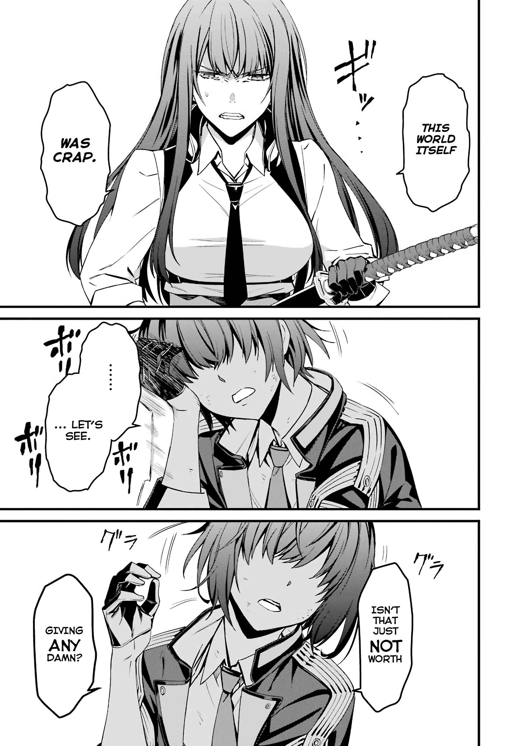 Page 29 Chapter 42 Kimi Shi ni Tamafu Koto Nakare
