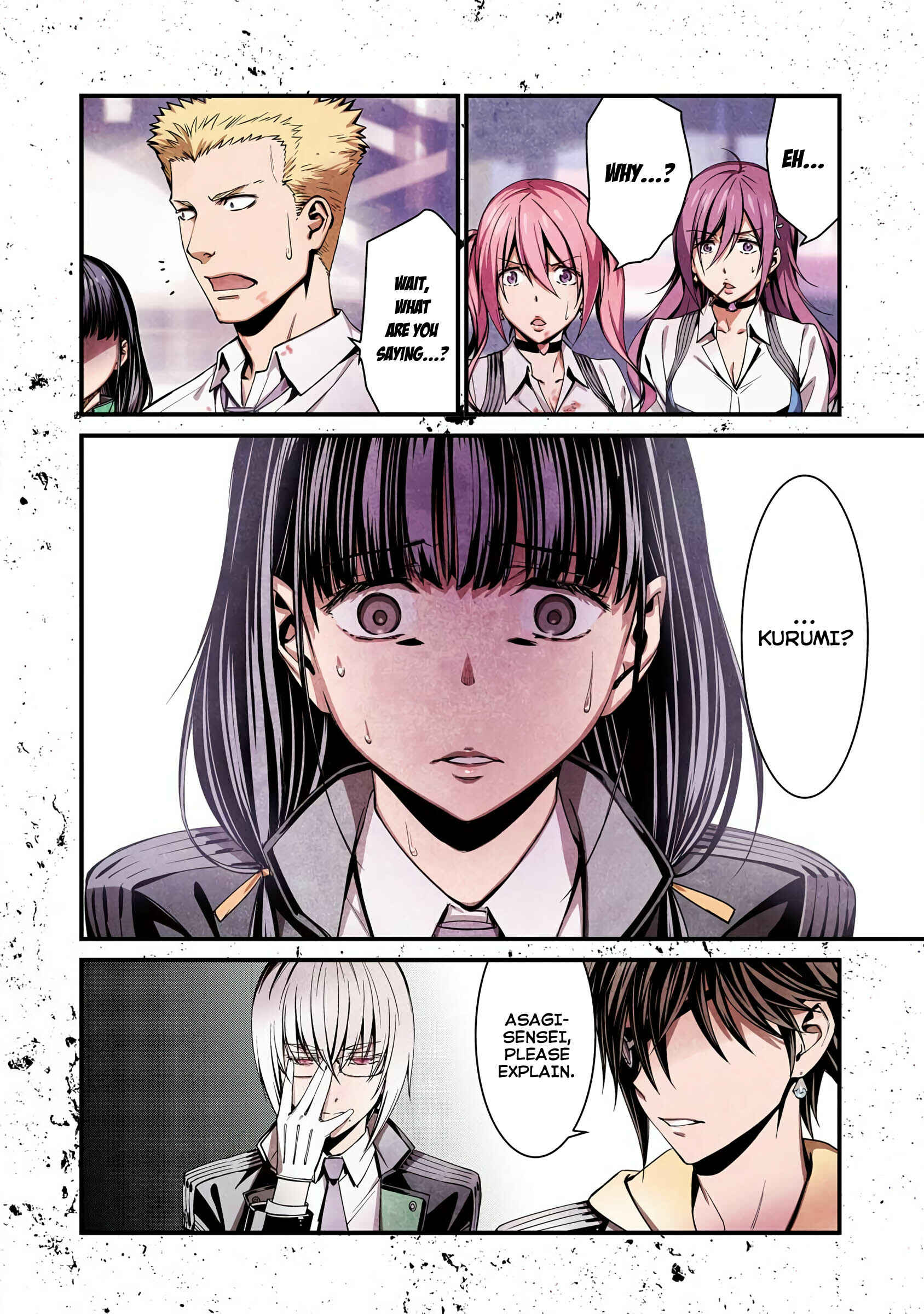 Page 6 Chapter 42 Kimi Shi ni Tamafu Koto Nakare