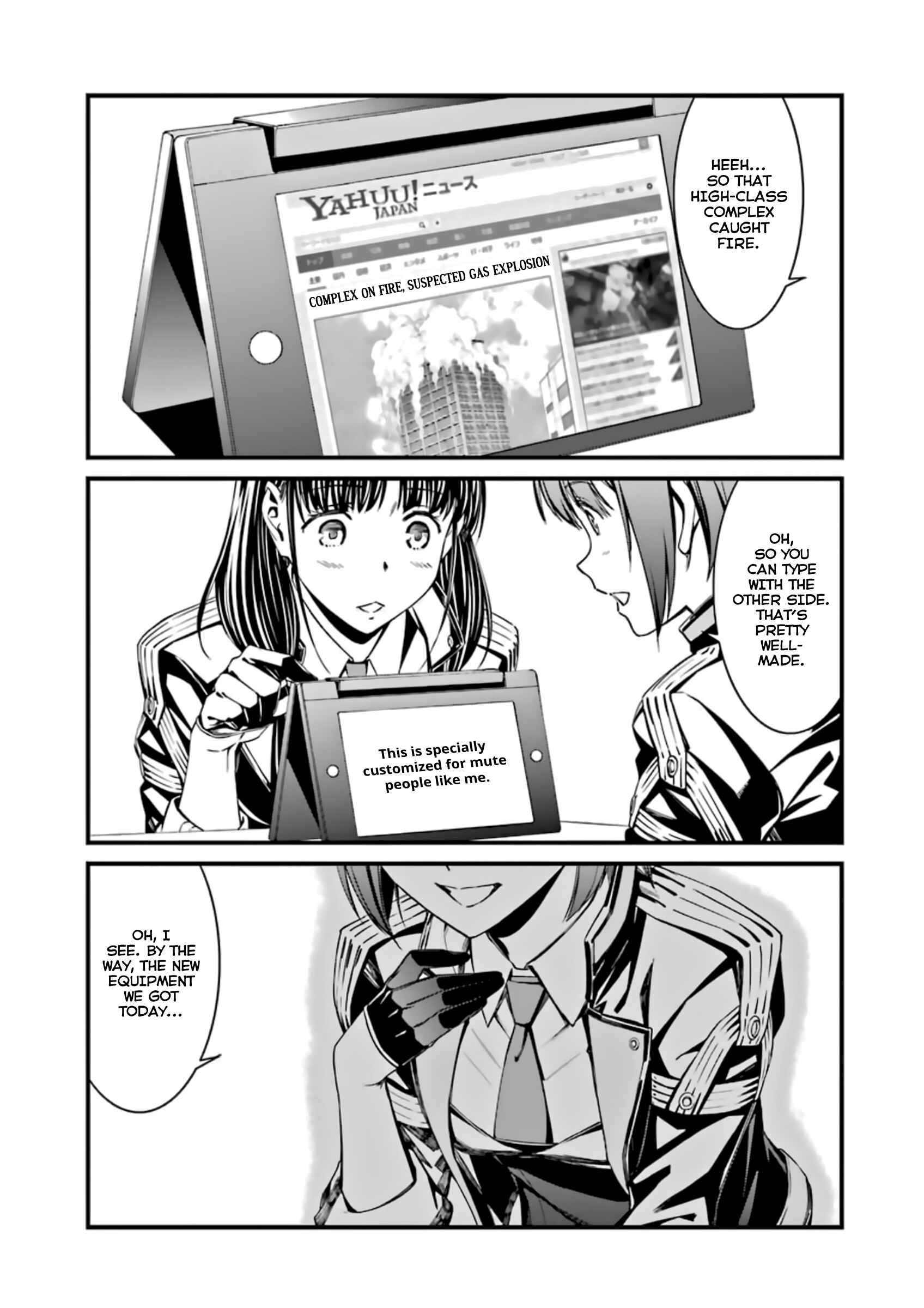 Page 1 Chapter 32 Kimi Shi ni Tamafu Koto Nakare