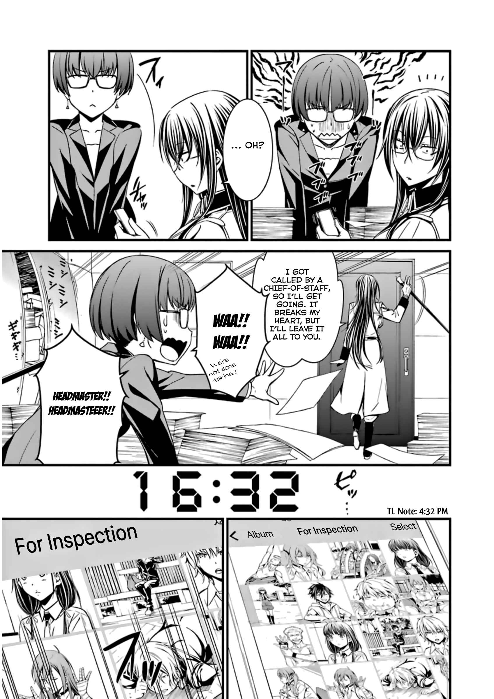 Page 15 Chapter 32 Kimi Shi ni Tamafu Koto Nakare