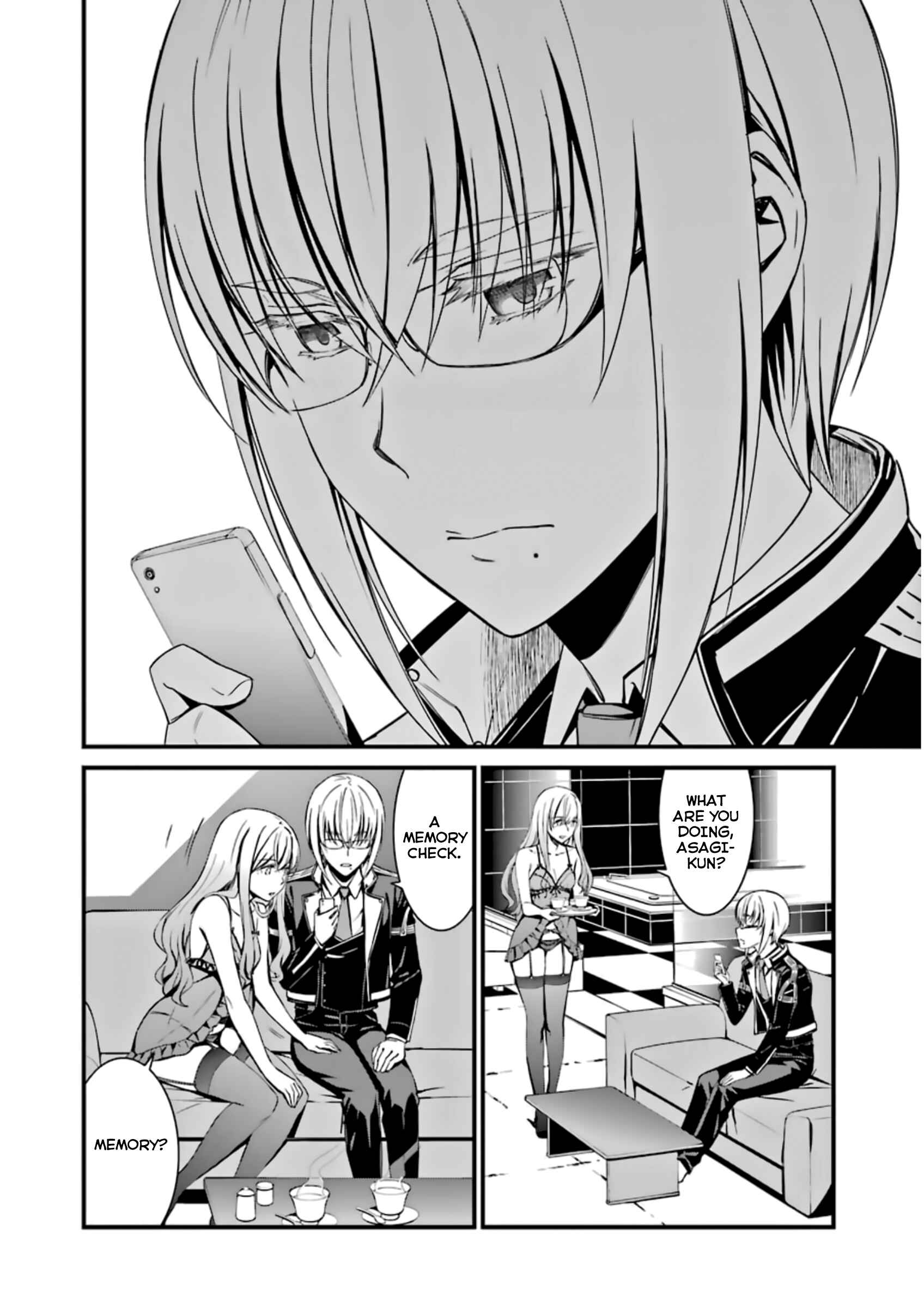 Page 16 Chapter 32 Kimi Shi ni Tamafu Koto Nakare