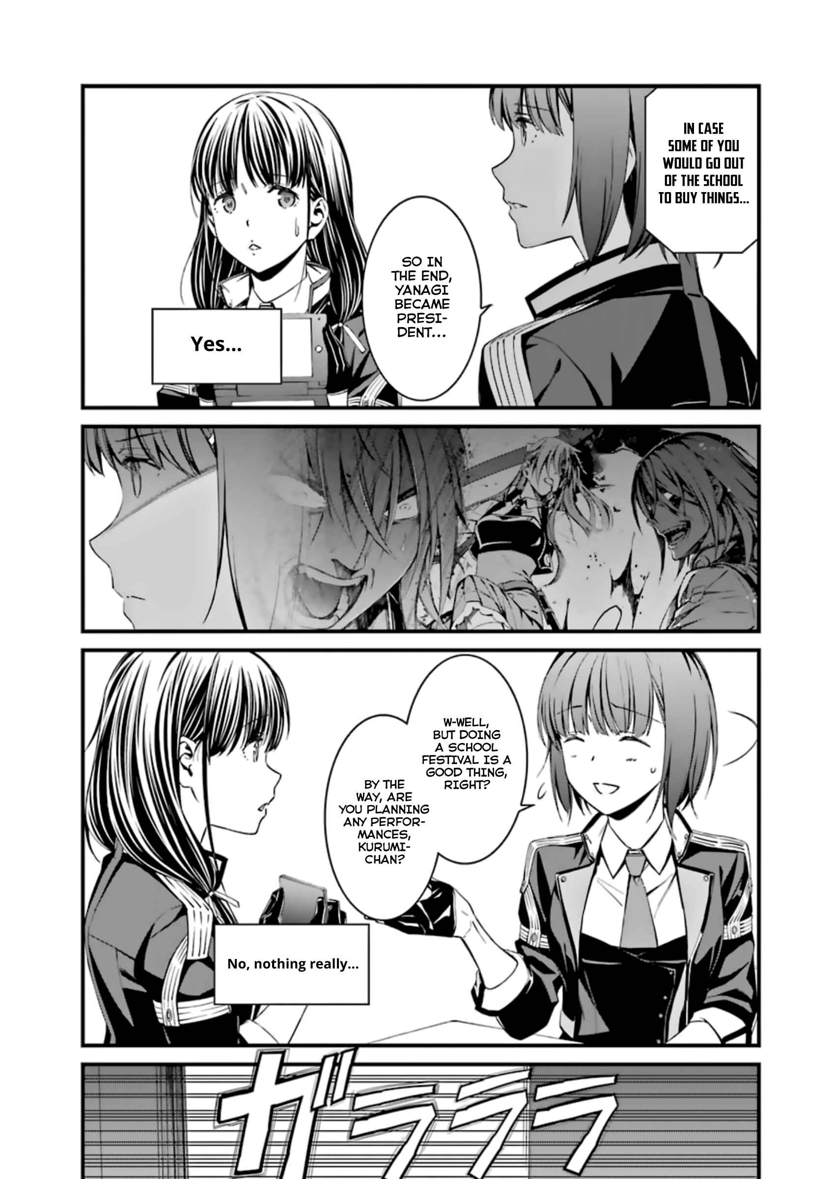 Page 5 Chapter 32 Kimi Shi ni Tamafu Koto Nakare