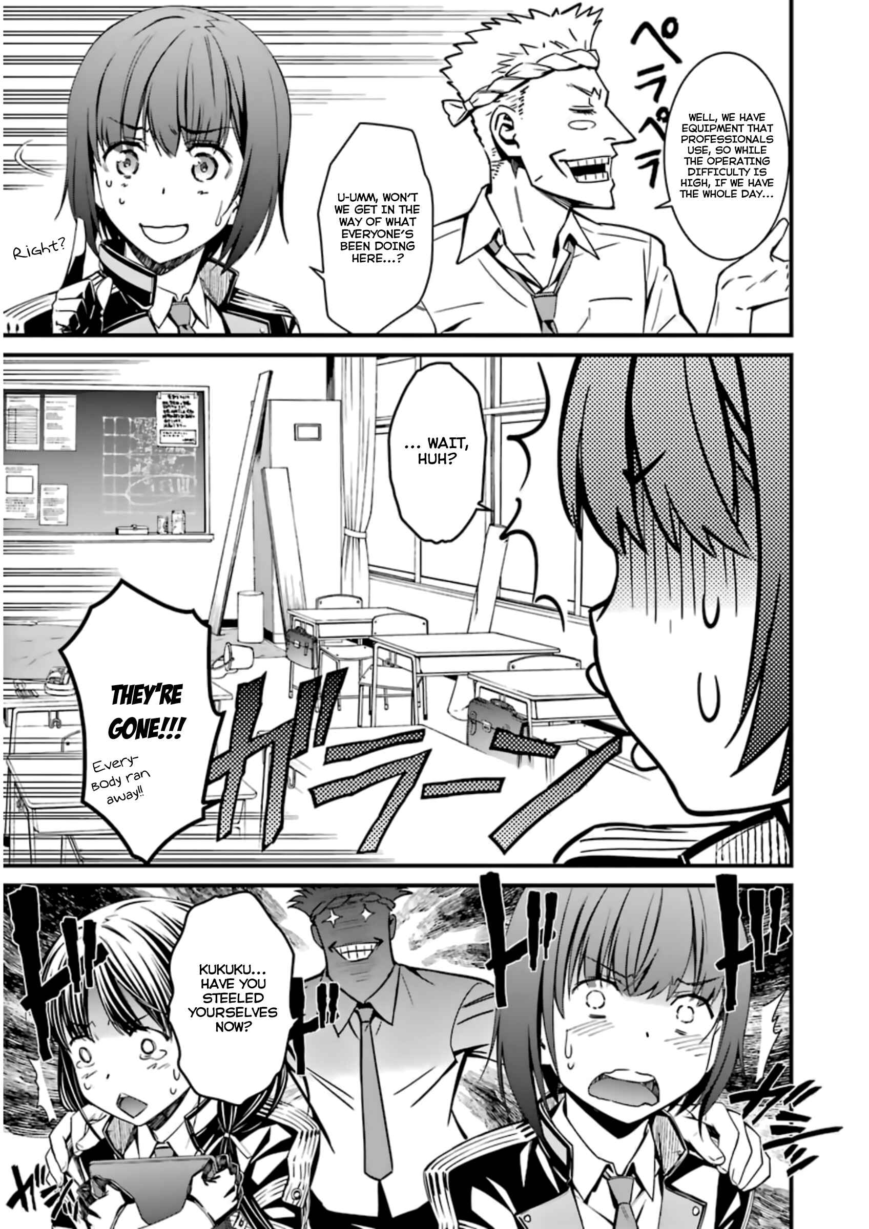 Page 9 Chapter 32 Kimi Shi ni Tamafu Koto Nakare