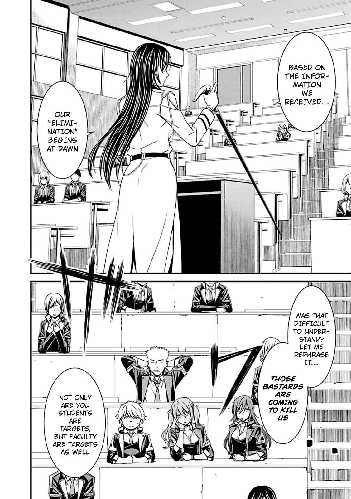 Page 16 Chapter 49 Kimi Shi ni Tamafu Koto Nakare