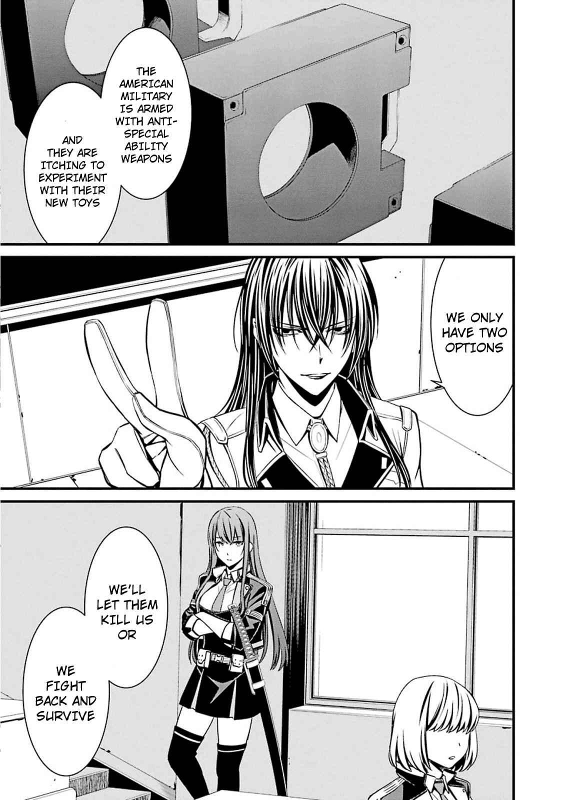 Page 17 Chapter 49 Kimi Shi ni Tamafu Koto Nakare
