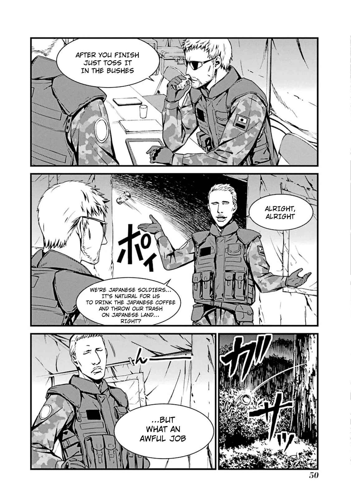 Page 20 Chapter 49 Kimi Shi ni Tamafu Koto Nakare