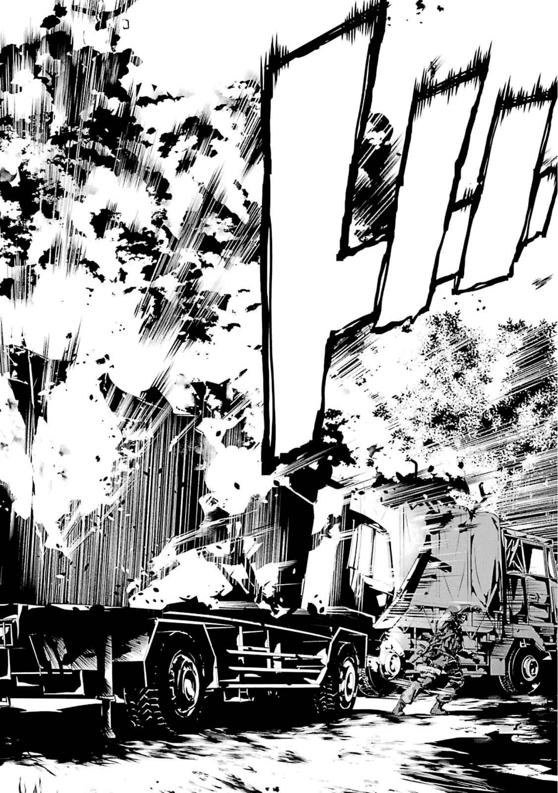 Page 24 Chapter 49 Kimi Shi ni Tamafu Koto Nakare