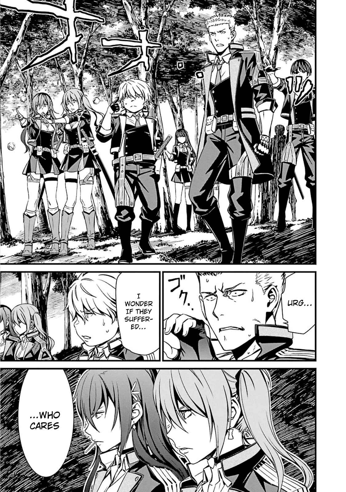 Page 27 Chapter 49 Kimi Shi ni Tamafu Koto Nakare