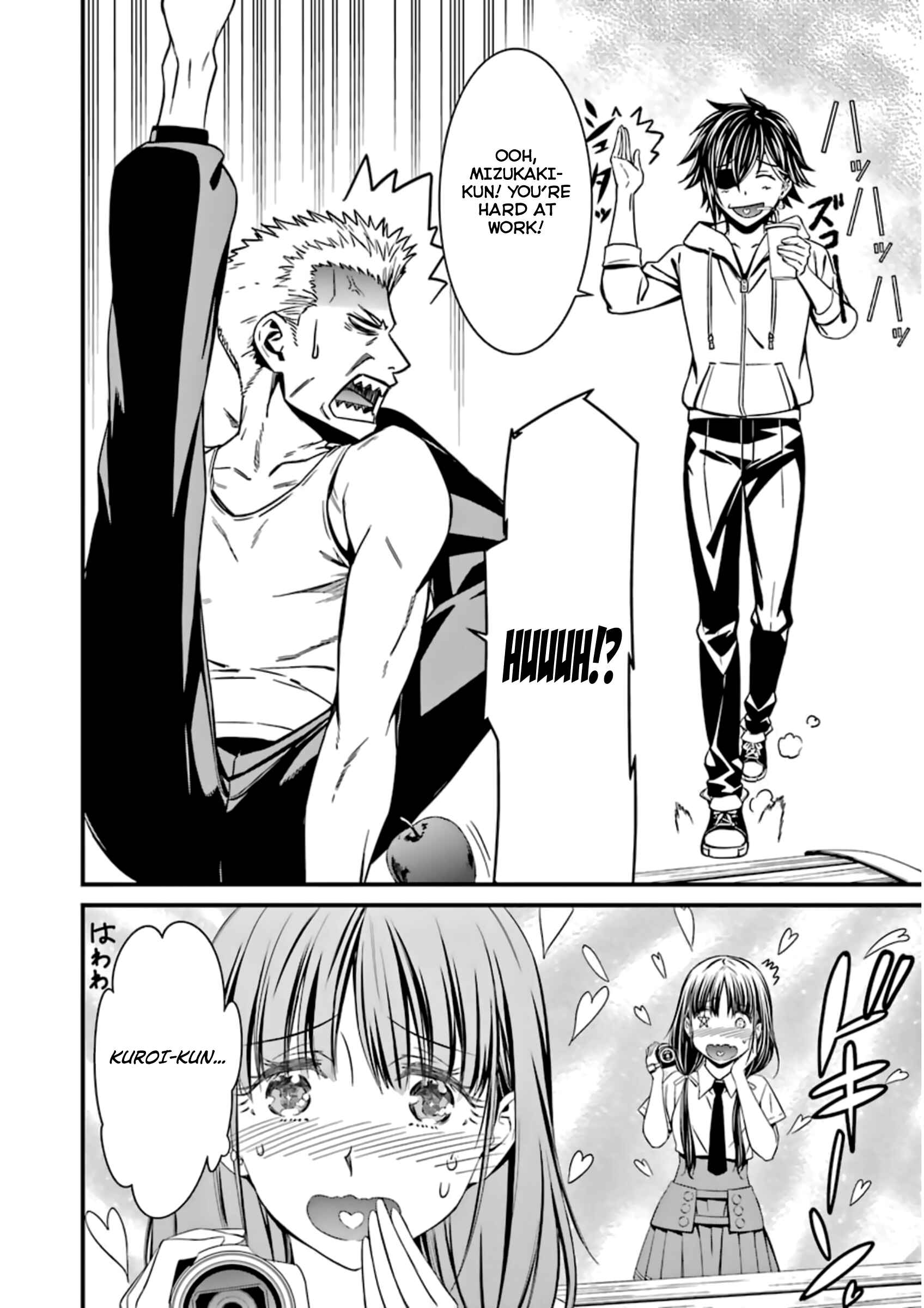 Page 10 Chapter 28 Kimi Shi ni Tamafu Koto Nakare