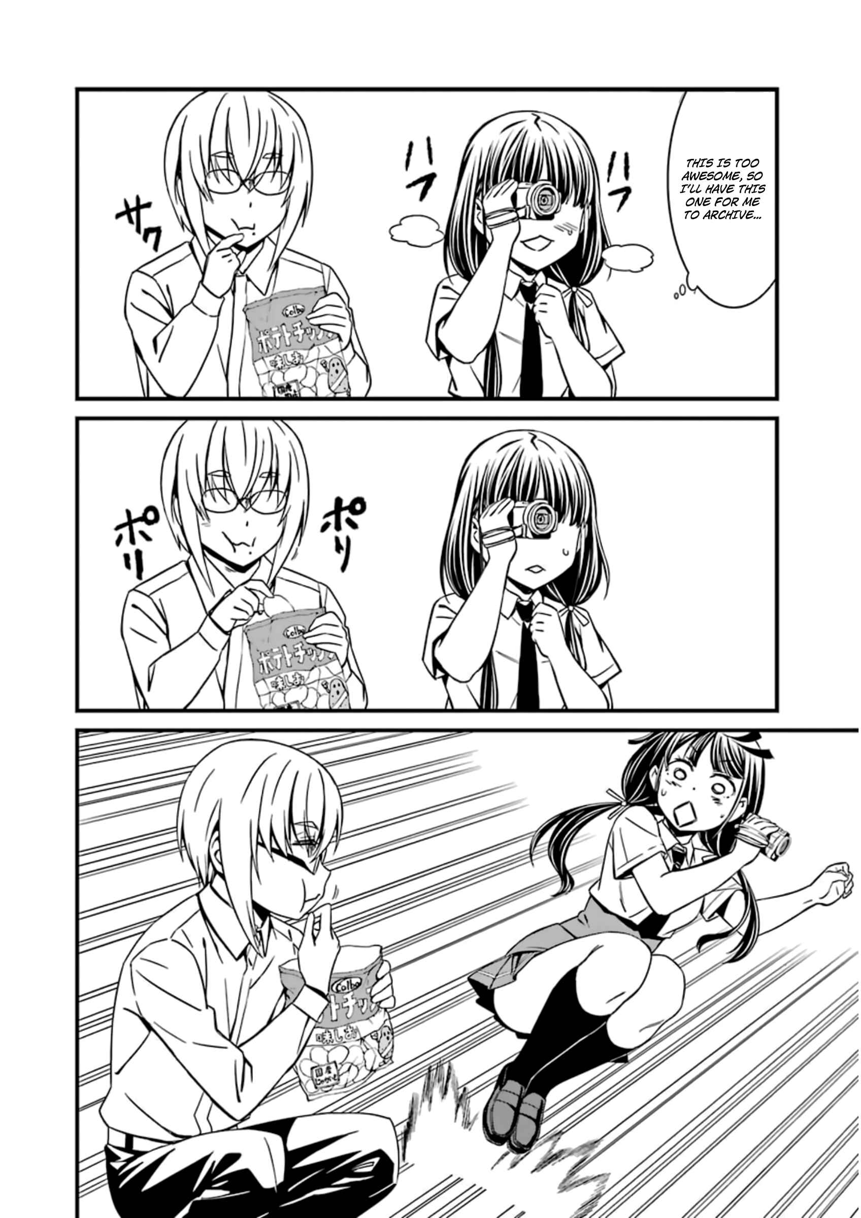 Page 12 Chapter 28 Kimi Shi ni Tamafu Koto Nakare