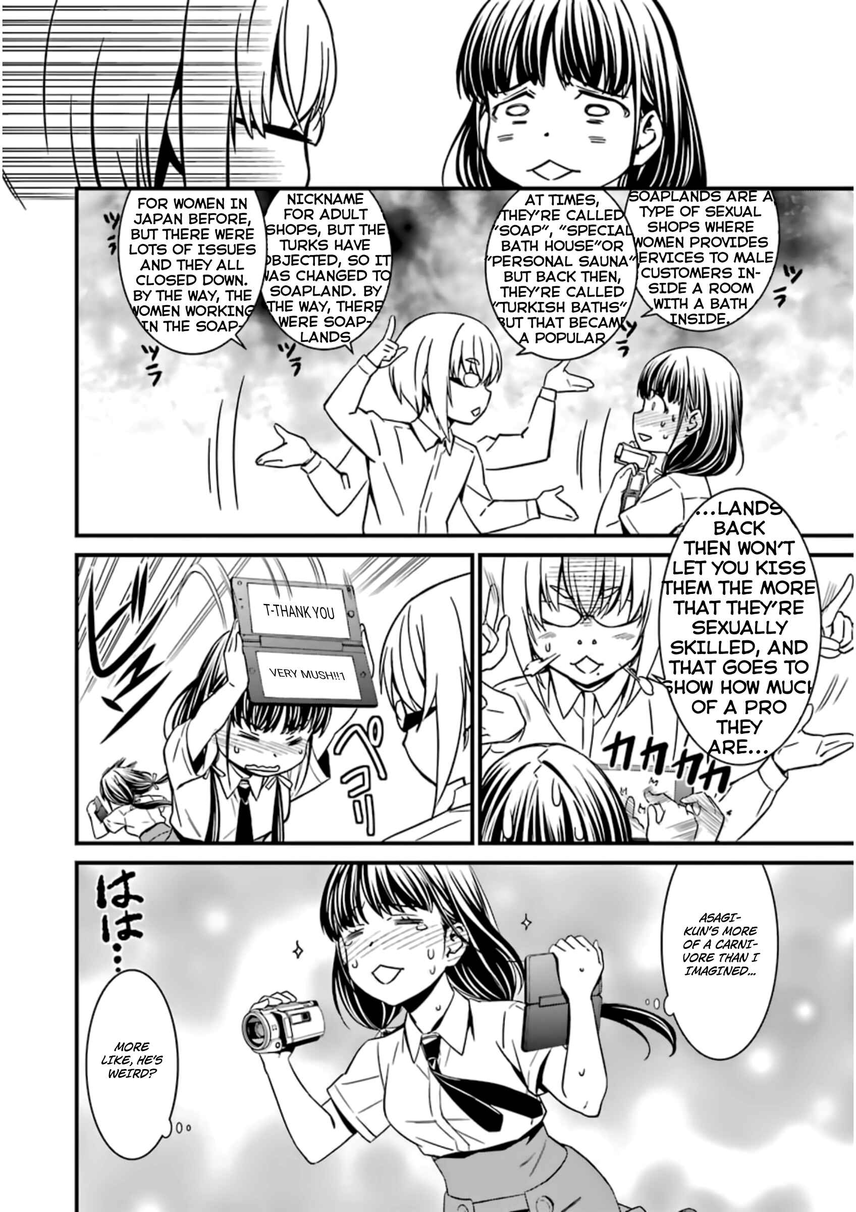 Page 14 Chapter 28 Kimi Shi ni Tamafu Koto Nakare