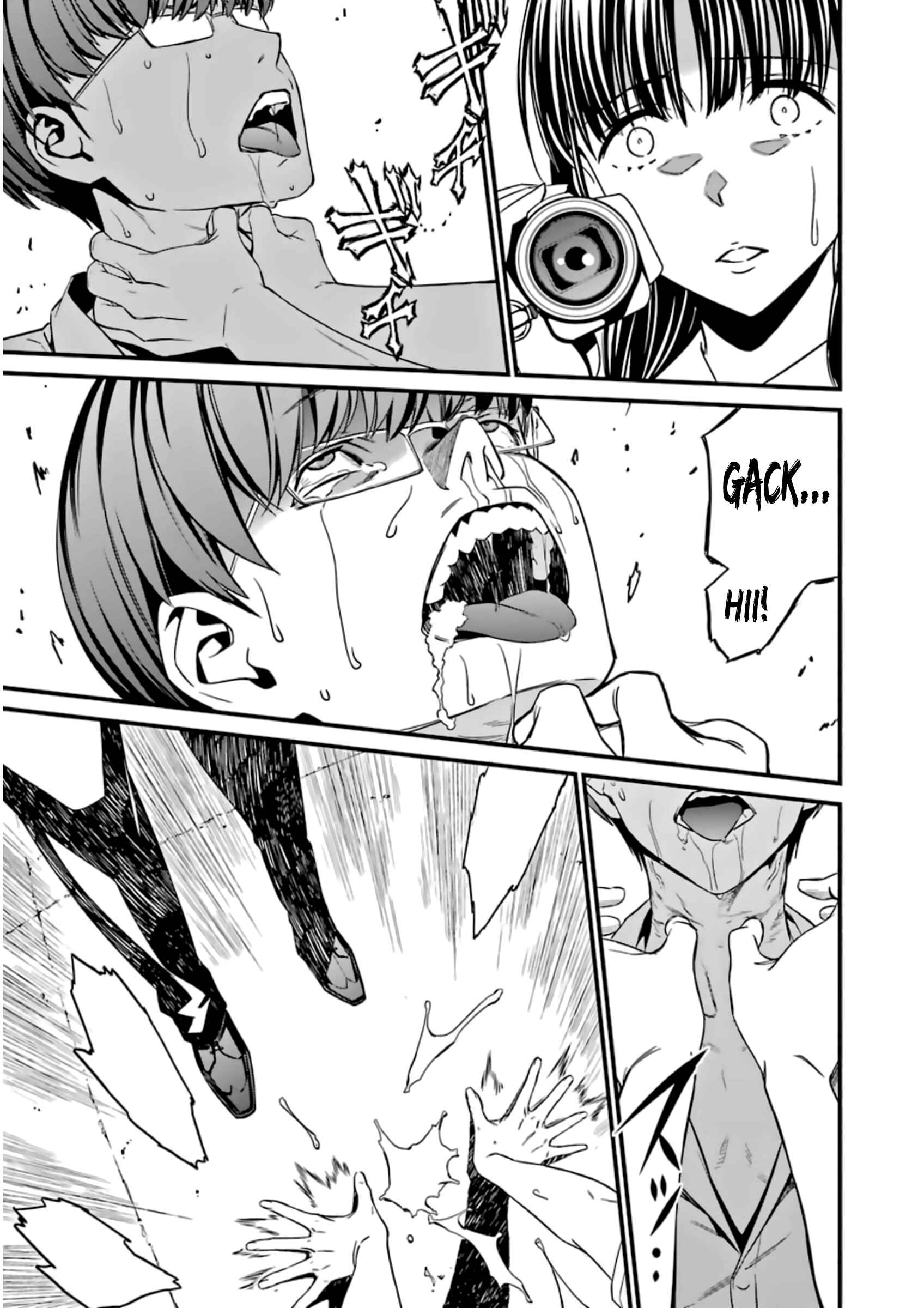 Page 19 Chapter 28 Kimi Shi ni Tamafu Koto Nakare