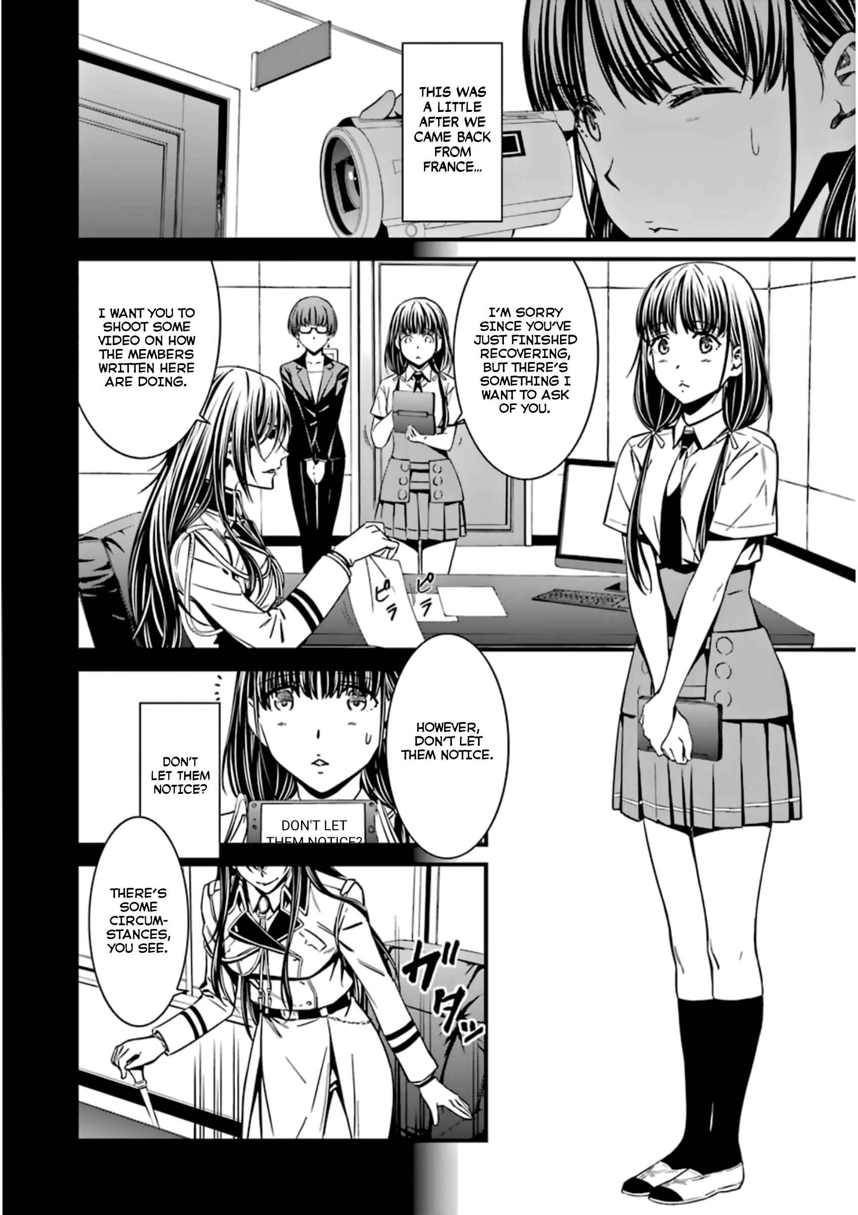 Page 2 Chapter 28 Kimi Shi ni Tamafu Koto Nakare