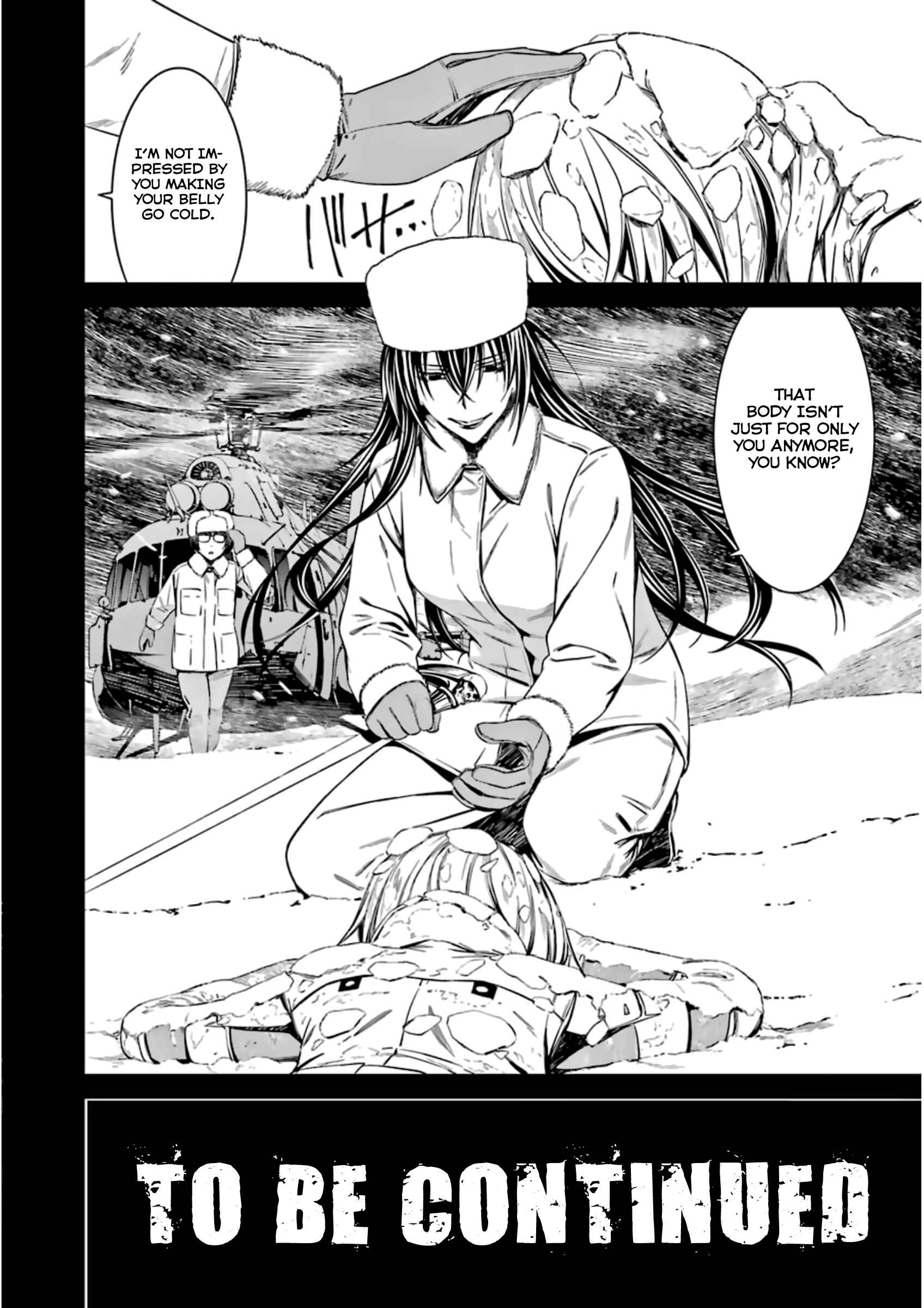 Page 24 Chapter 28 Kimi Shi ni Tamafu Koto Nakare