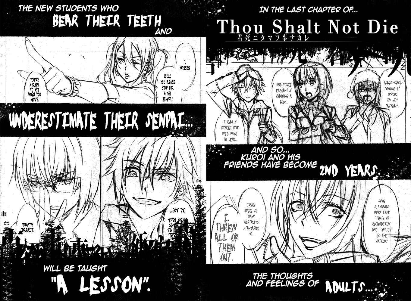 Page 1 Chapter 10 Kimi Shi ni Tamafu Koto Nakare