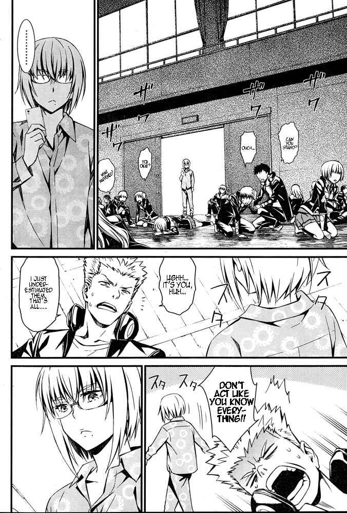 Page 11 Chapter 10 Kimi Shi ni Tamafu Koto Nakare