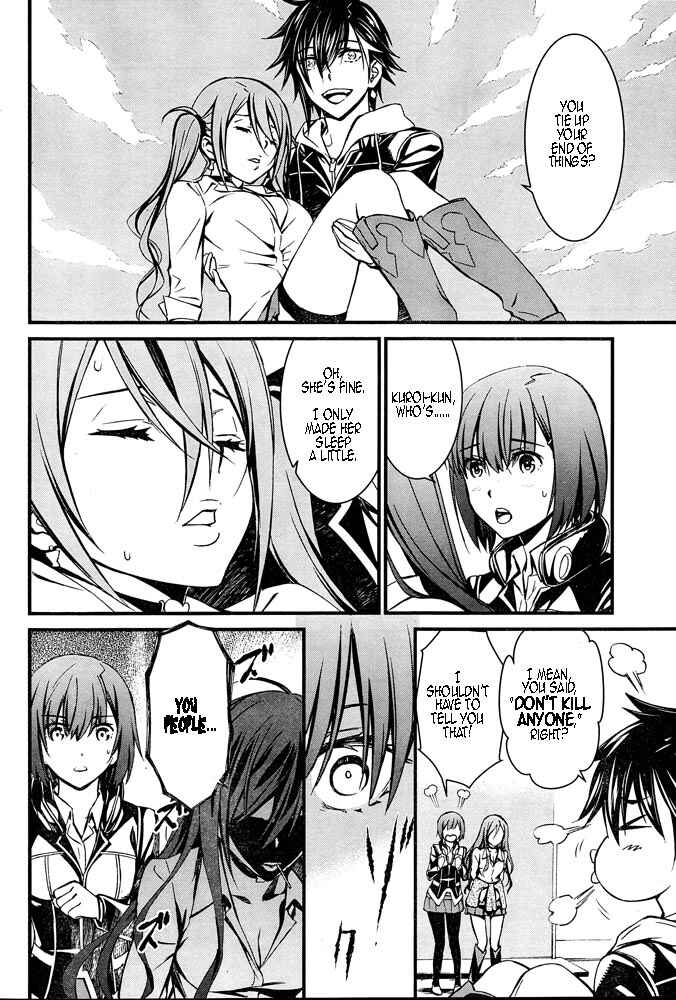 Page 27 Chapter 10 Kimi Shi ni Tamafu Koto Nakare