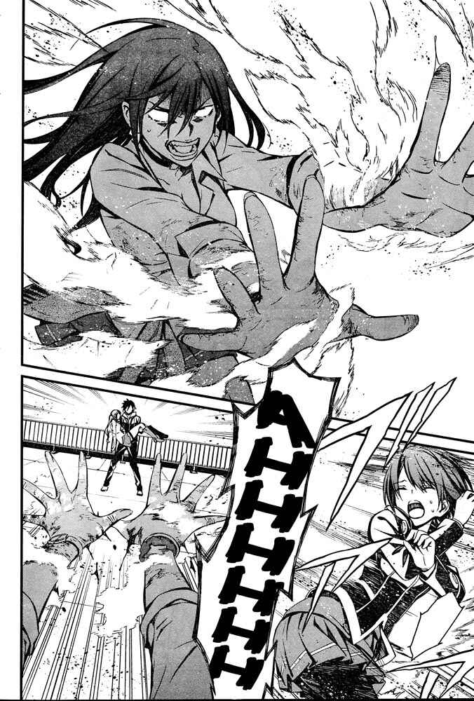Page 29 Chapter 10 Kimi Shi ni Tamafu Koto Nakare