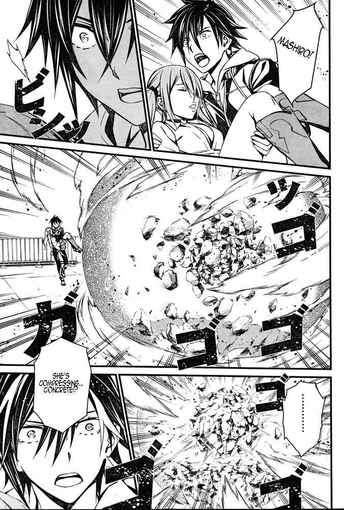 Page 30 Chapter 10 Kimi Shi ni Tamafu Koto Nakare