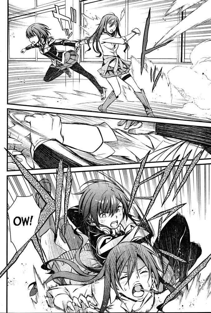 Page 9 Chapter 10 Kimi Shi ni Tamafu Koto Nakare