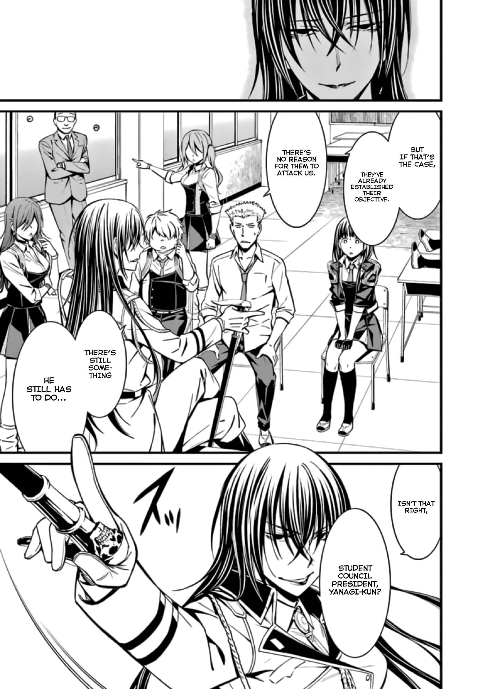 Page 11 Chapter 37 Kimi Shi ni Tamafu Koto Nakare