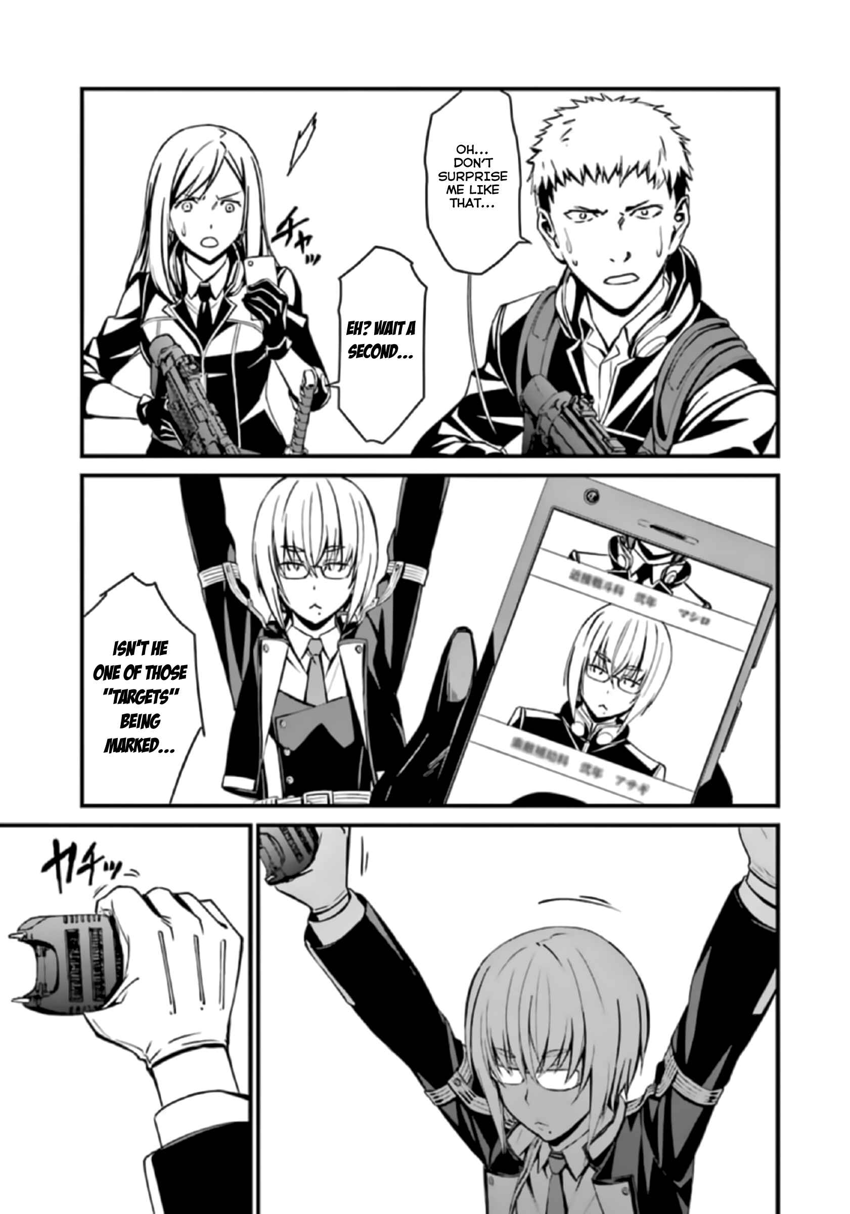 Page 19 Chapter 37 Kimi Shi ni Tamafu Koto Nakare