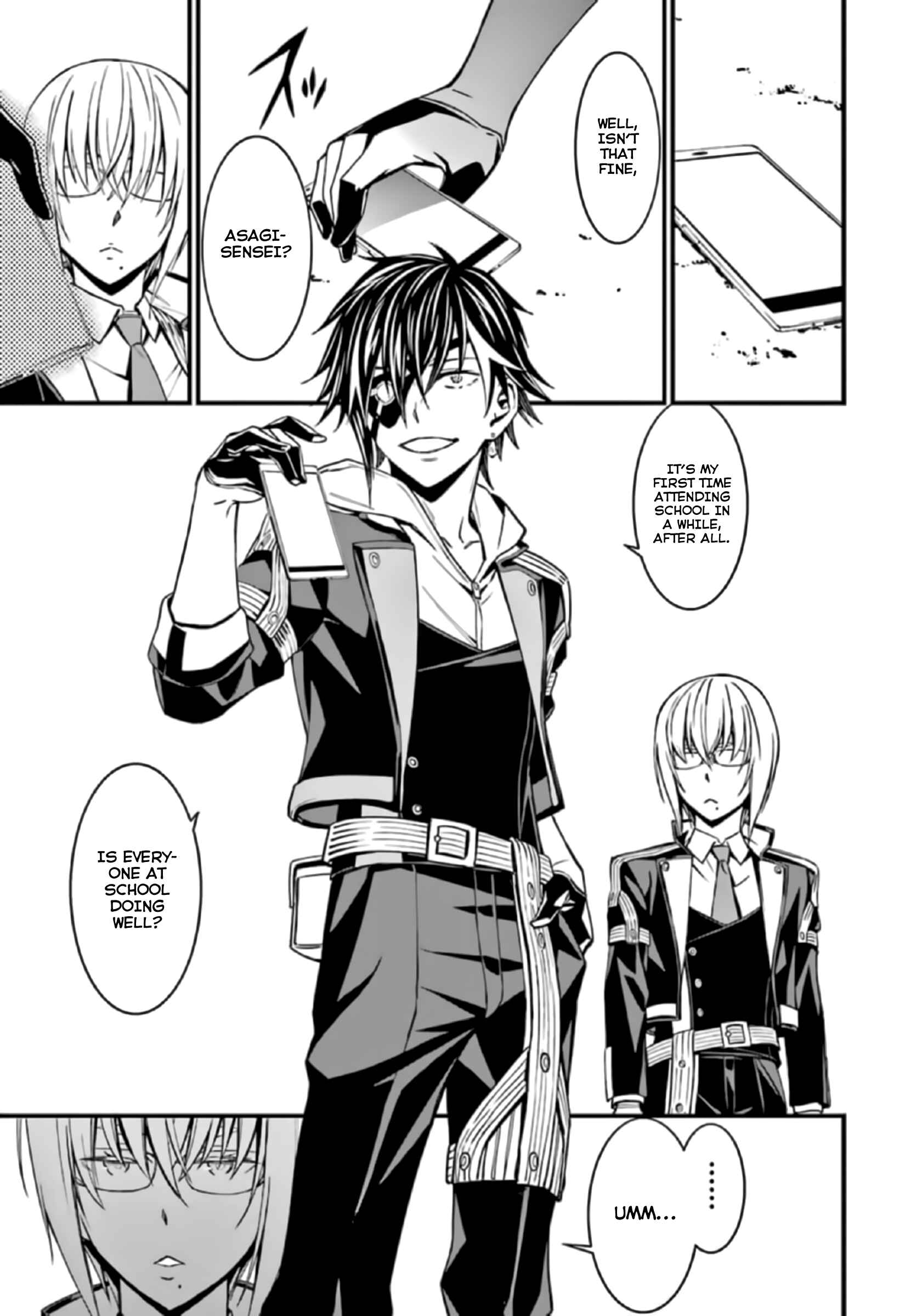 Page 21 Chapter 37 Kimi Shi ni Tamafu Koto Nakare