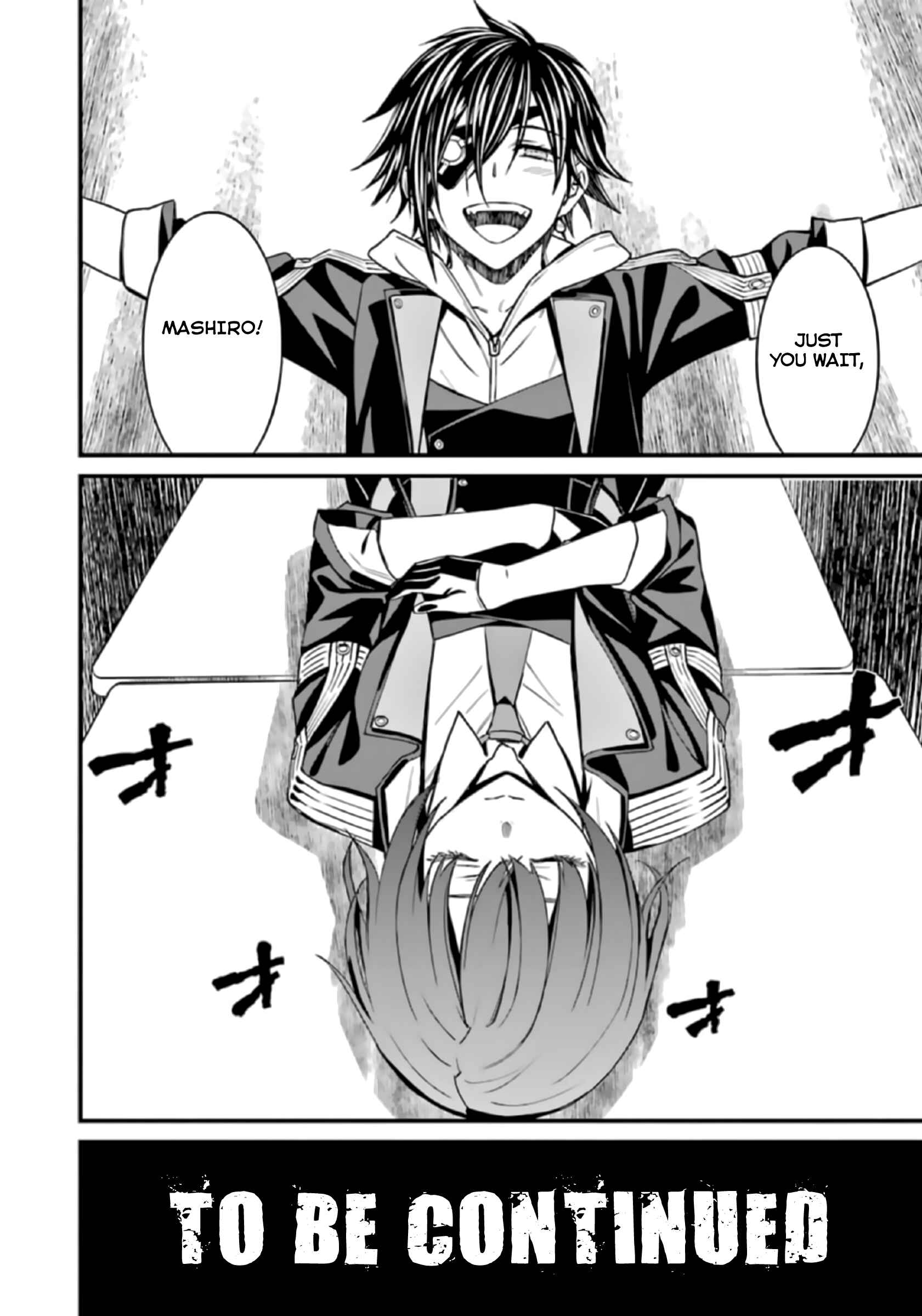 Page 28 Chapter 37 Kimi Shi ni Tamafu Koto Nakare