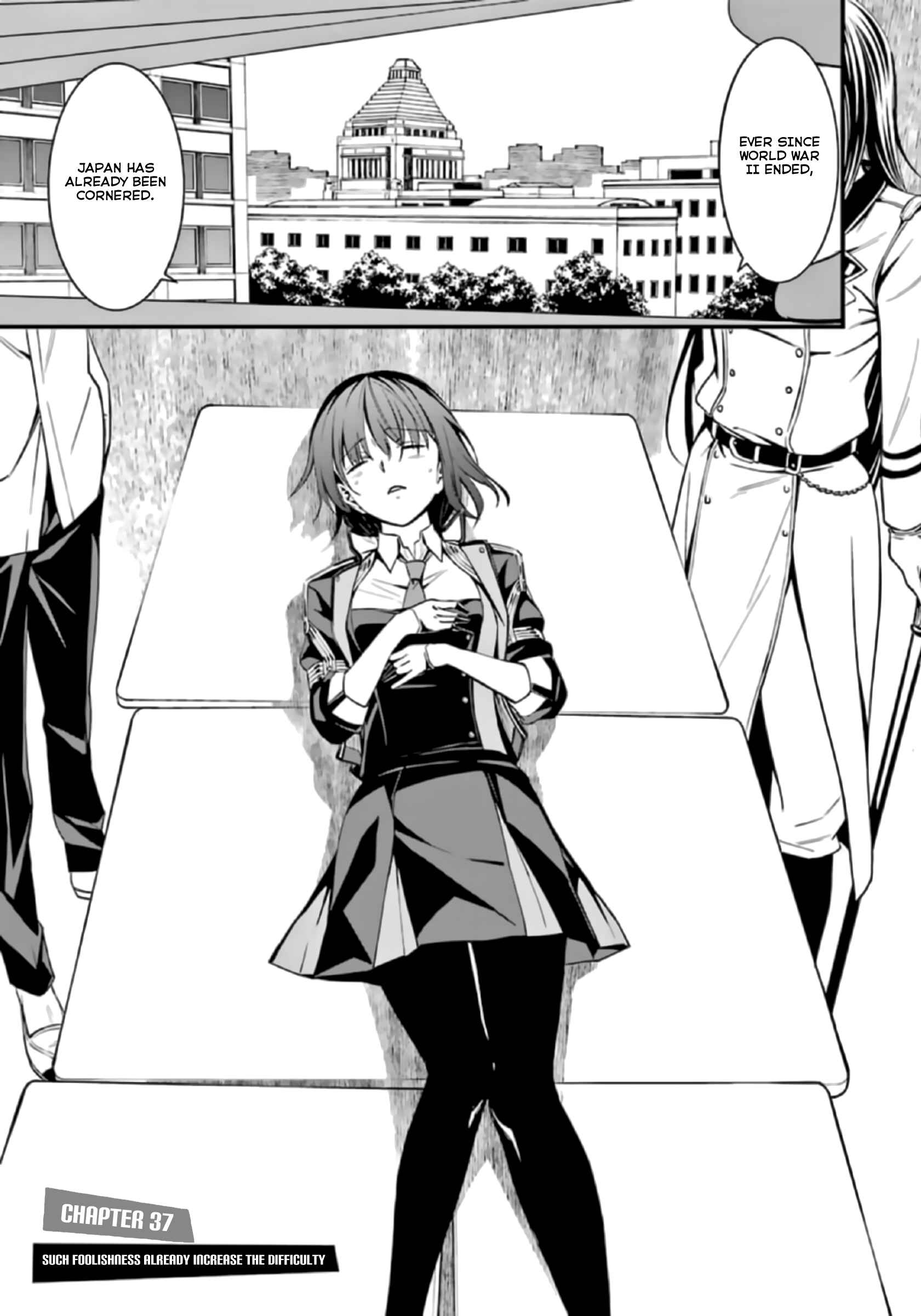 Page 5 Chapter 37 Kimi Shi ni Tamafu Koto Nakare