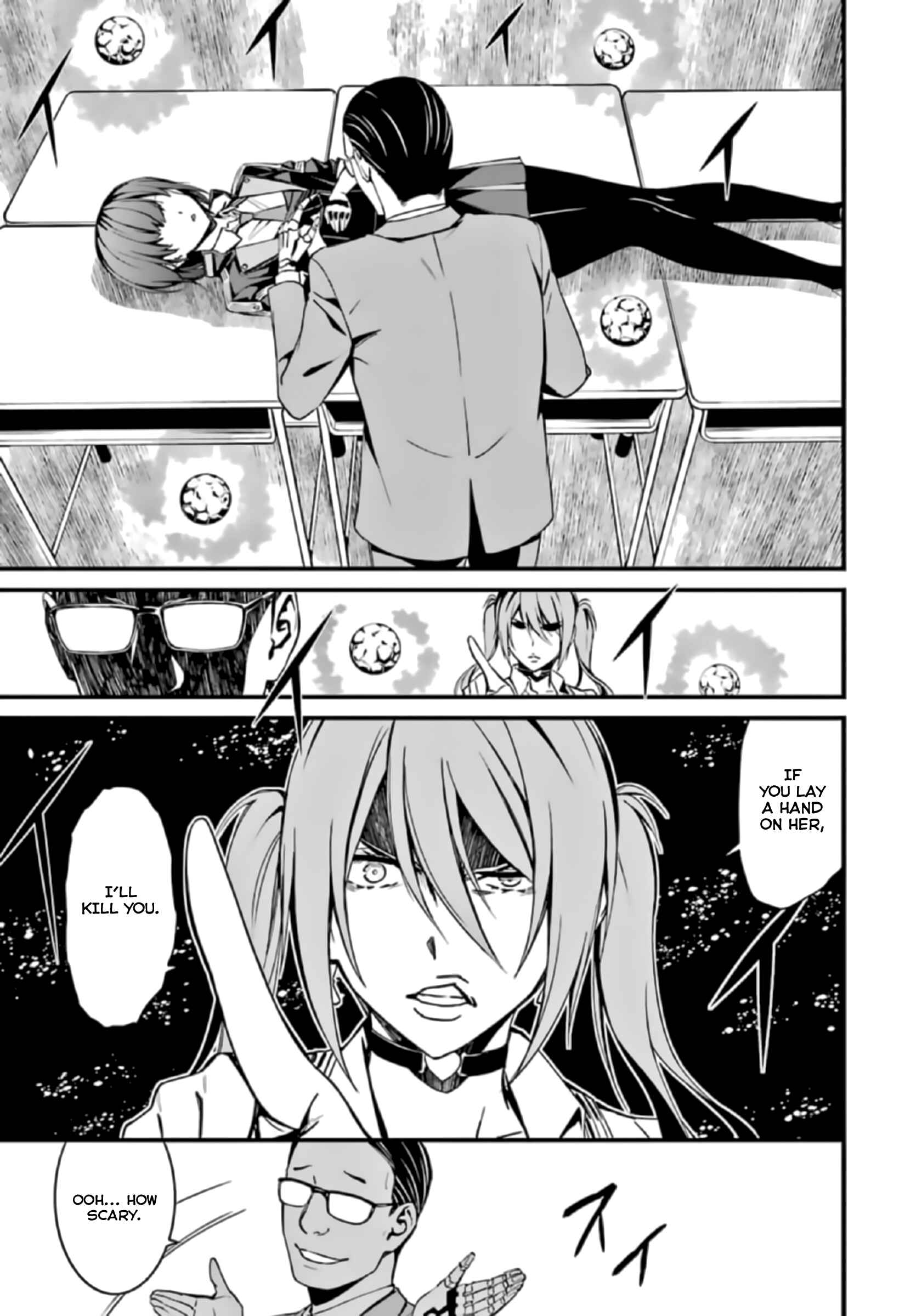 Page 7 Chapter 37 Kimi Shi ni Tamafu Koto Nakare