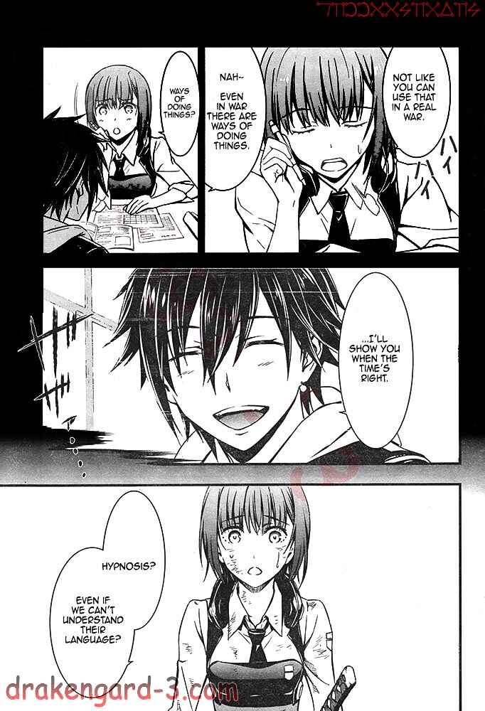 Page 20 Chapter 2 Kimi Shi ni Tamafu Koto Nakare