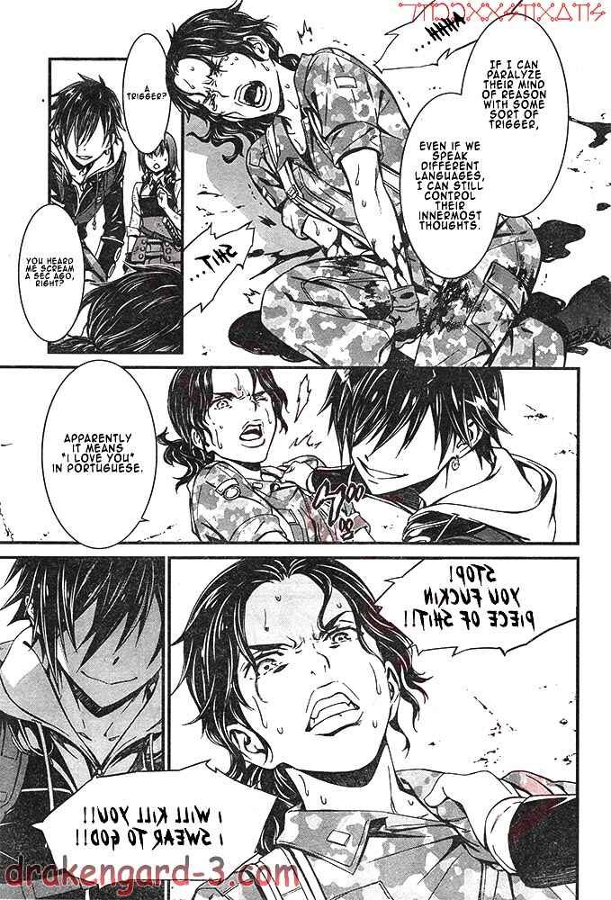 Page 22 Chapter 2 Kimi Shi ni Tamafu Koto Nakare