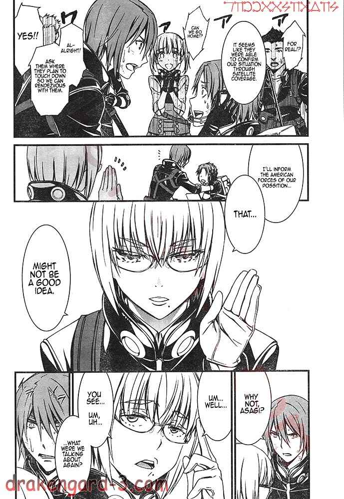 Page 31 Chapter 2 Kimi Shi ni Tamafu Koto Nakare