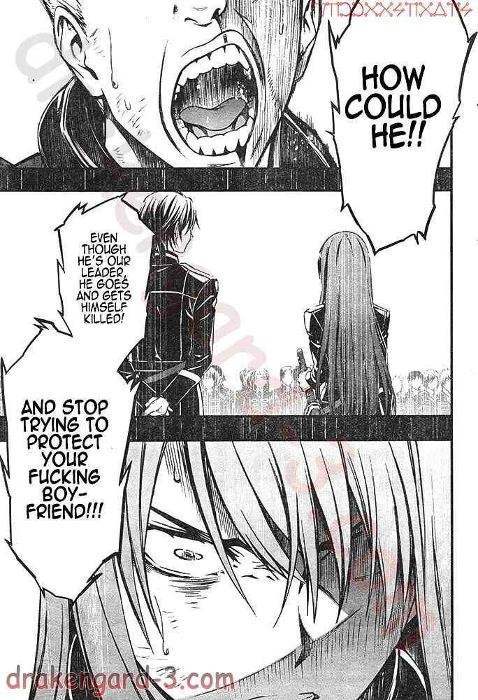 Page 34 Chapter 2 Kimi Shi ni Tamafu Koto Nakare